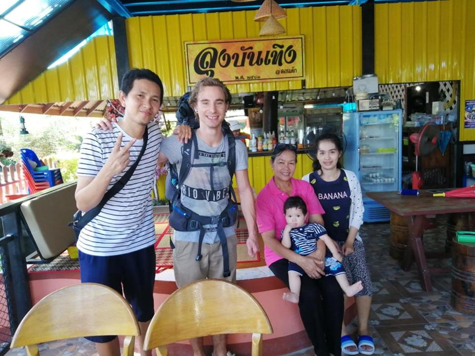 Lam-tong Resort