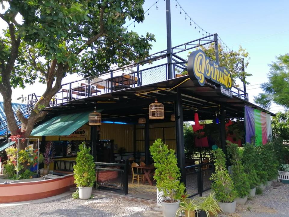 Lam-tong Resort
