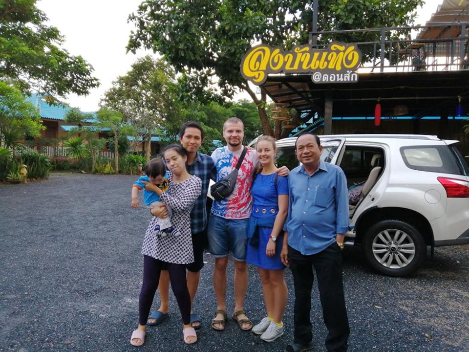 Lam-tong Resort