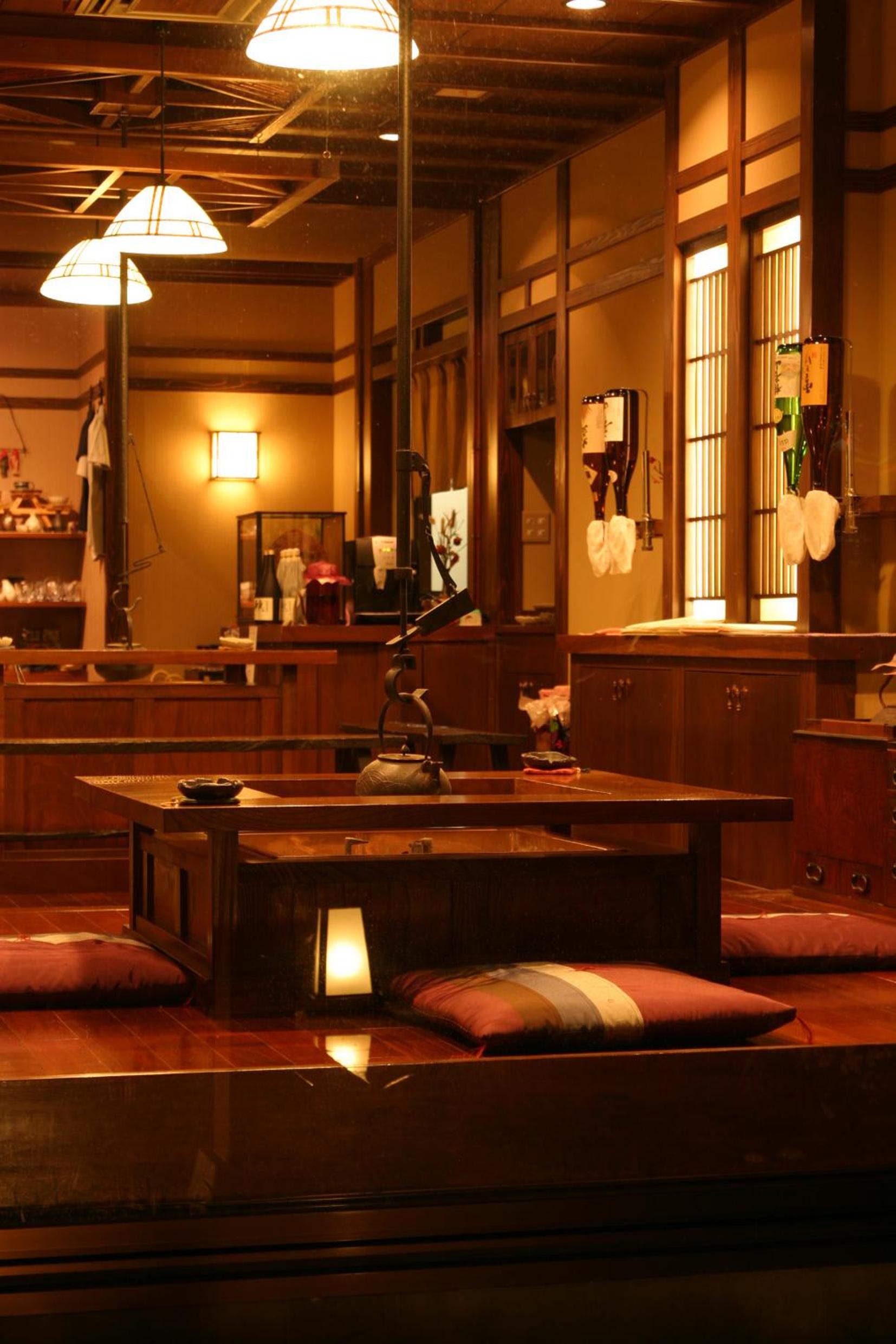 Shima Onsen Yoshimoto