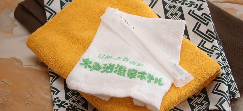 Kidoike Onsen Hotel