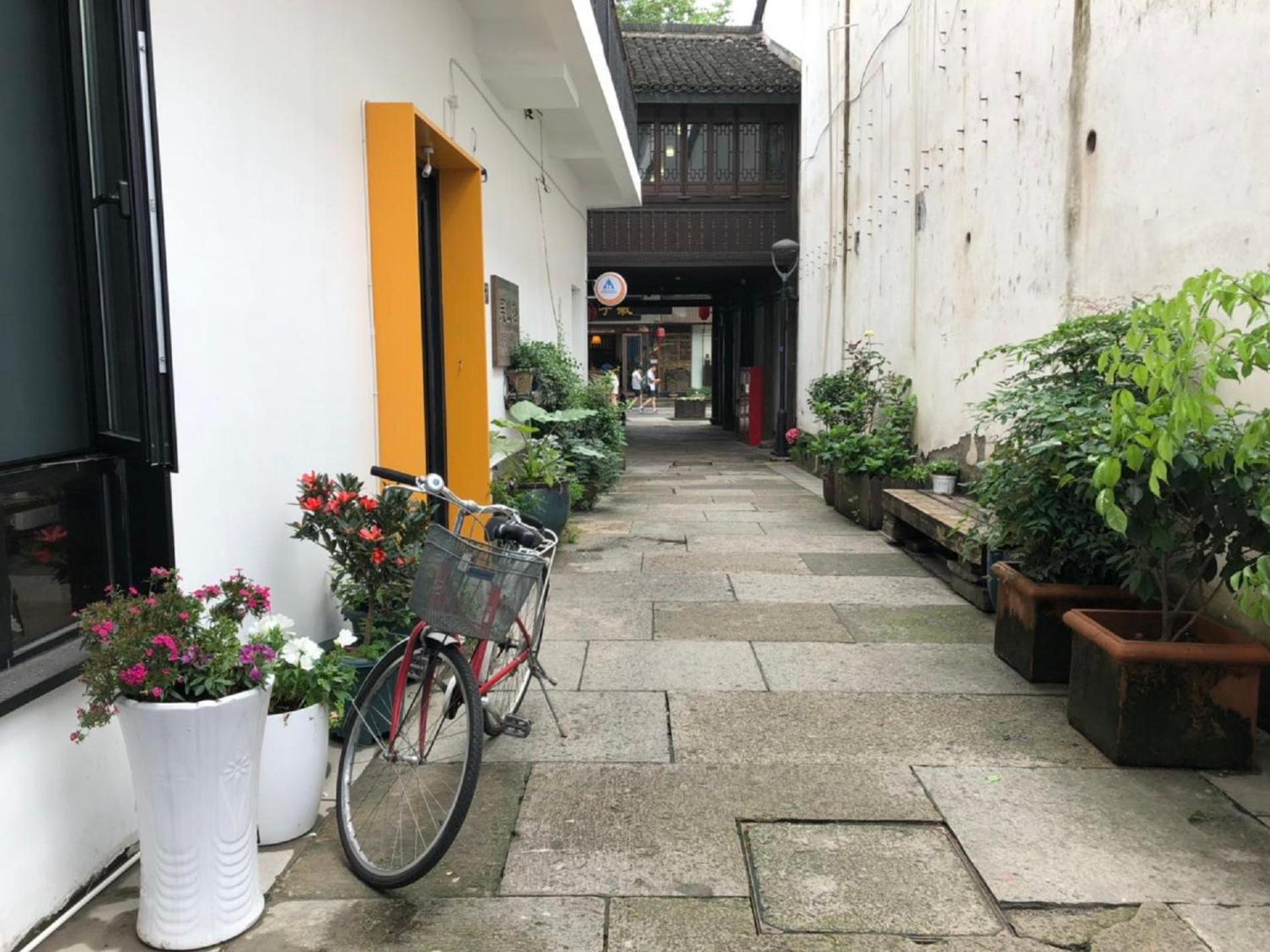 Wushanyi International Youth Hostel