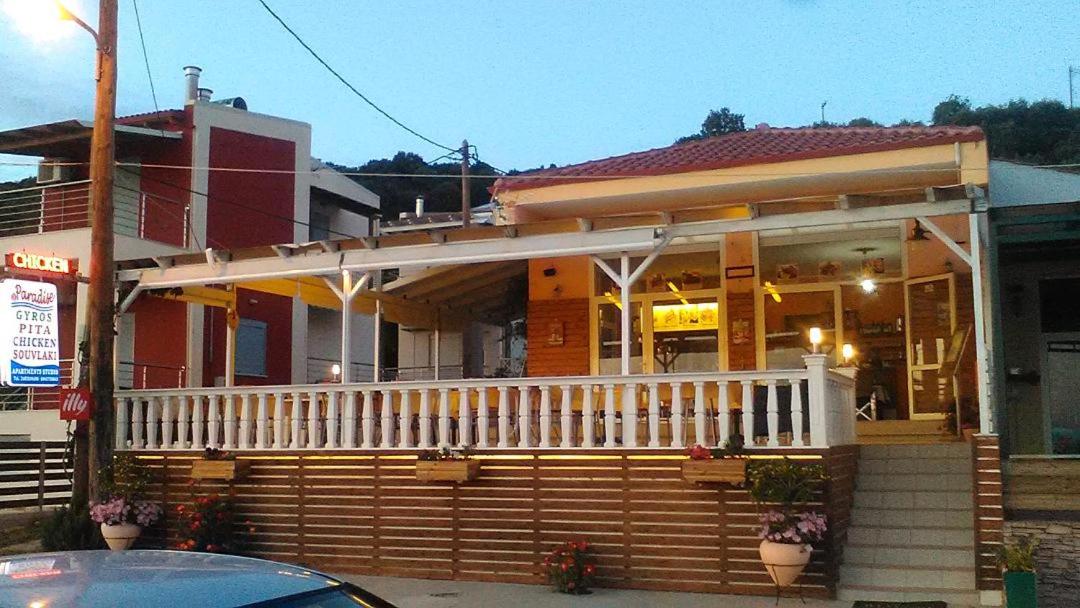 Villa Rozou view 4