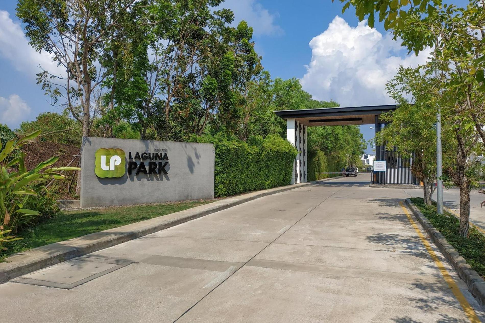 Laguna Park Townhomes & Townhome Village by Laguna Phuket