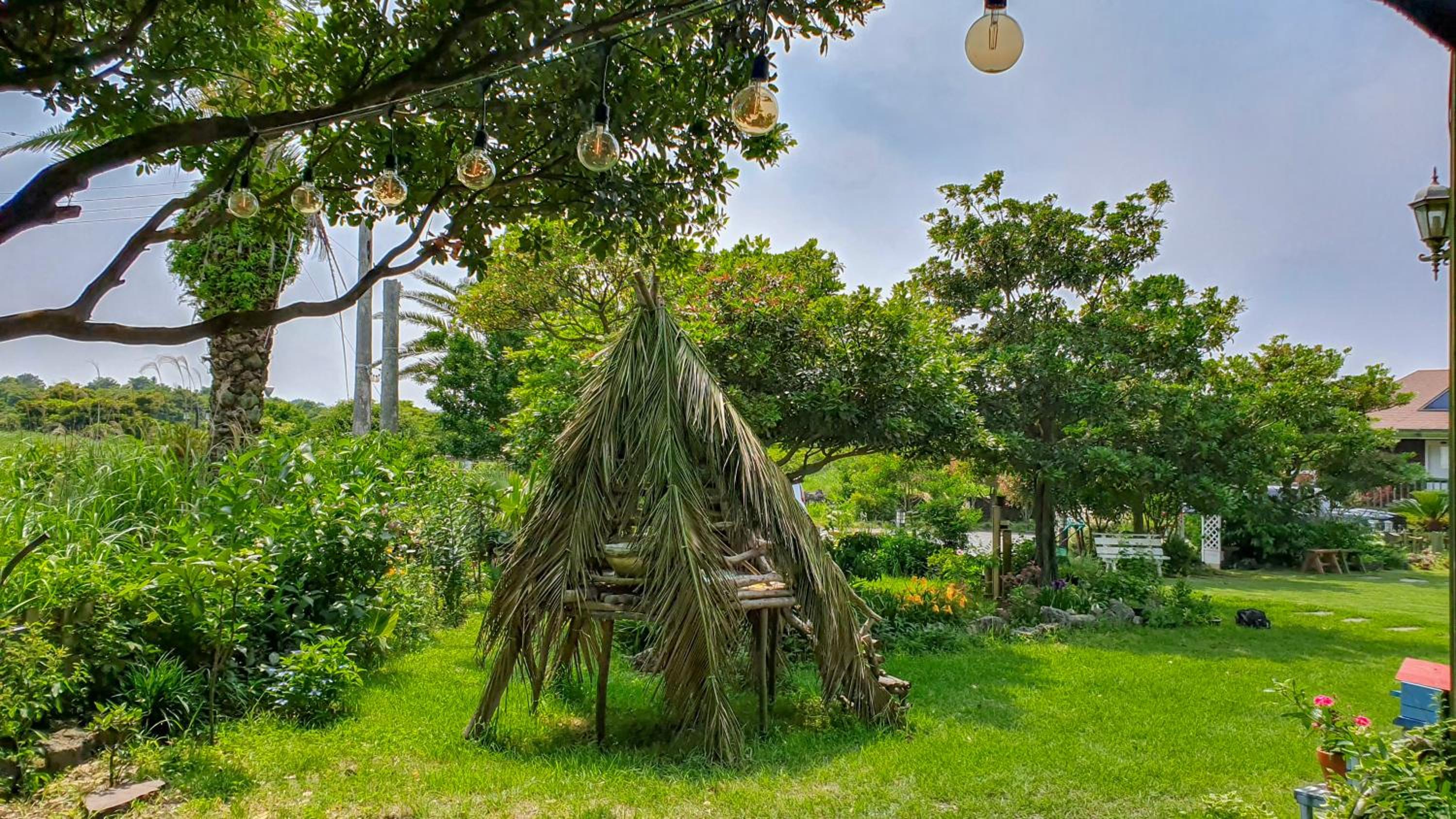 Green Narae Pension