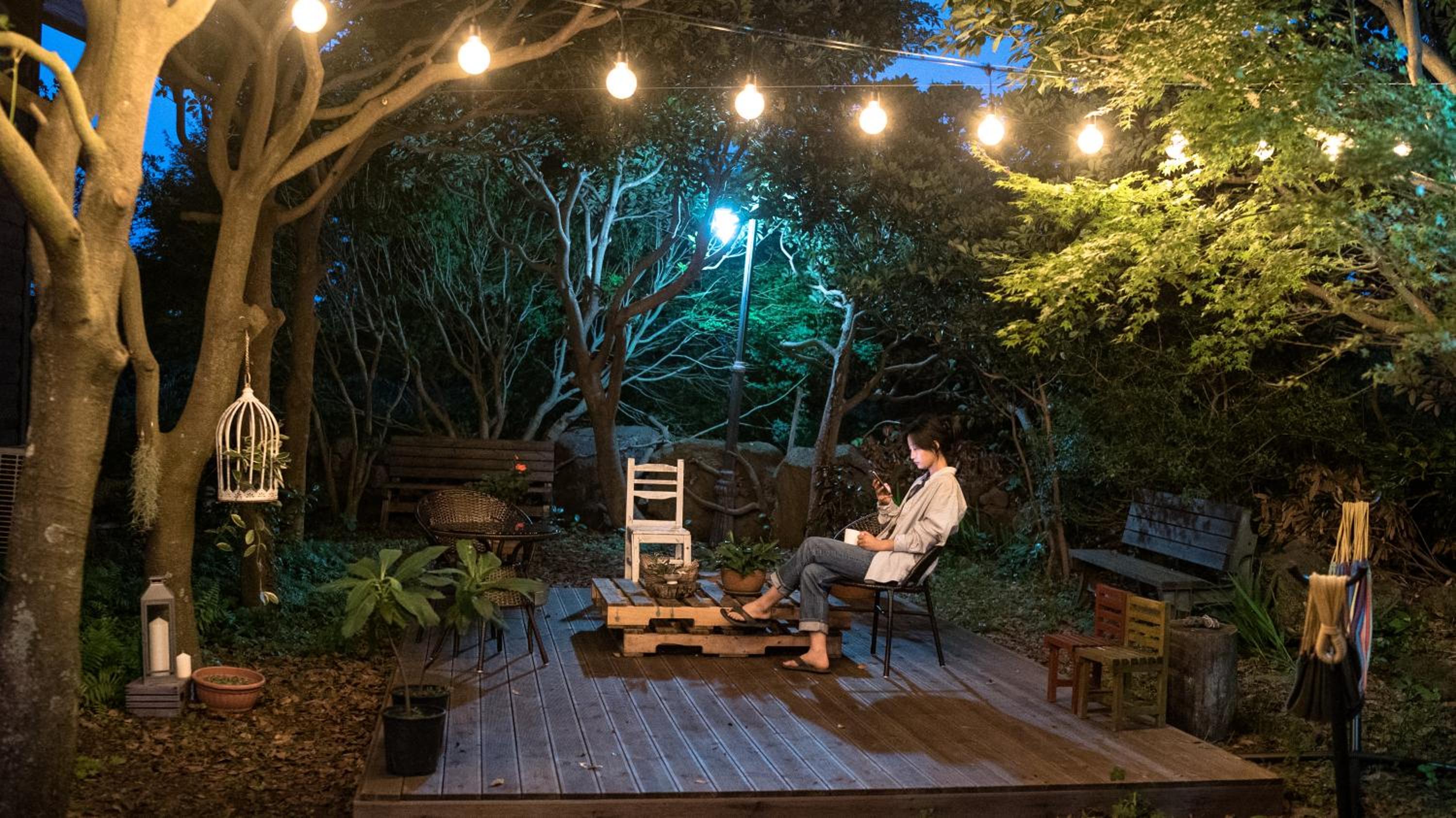 Green Narae Pension