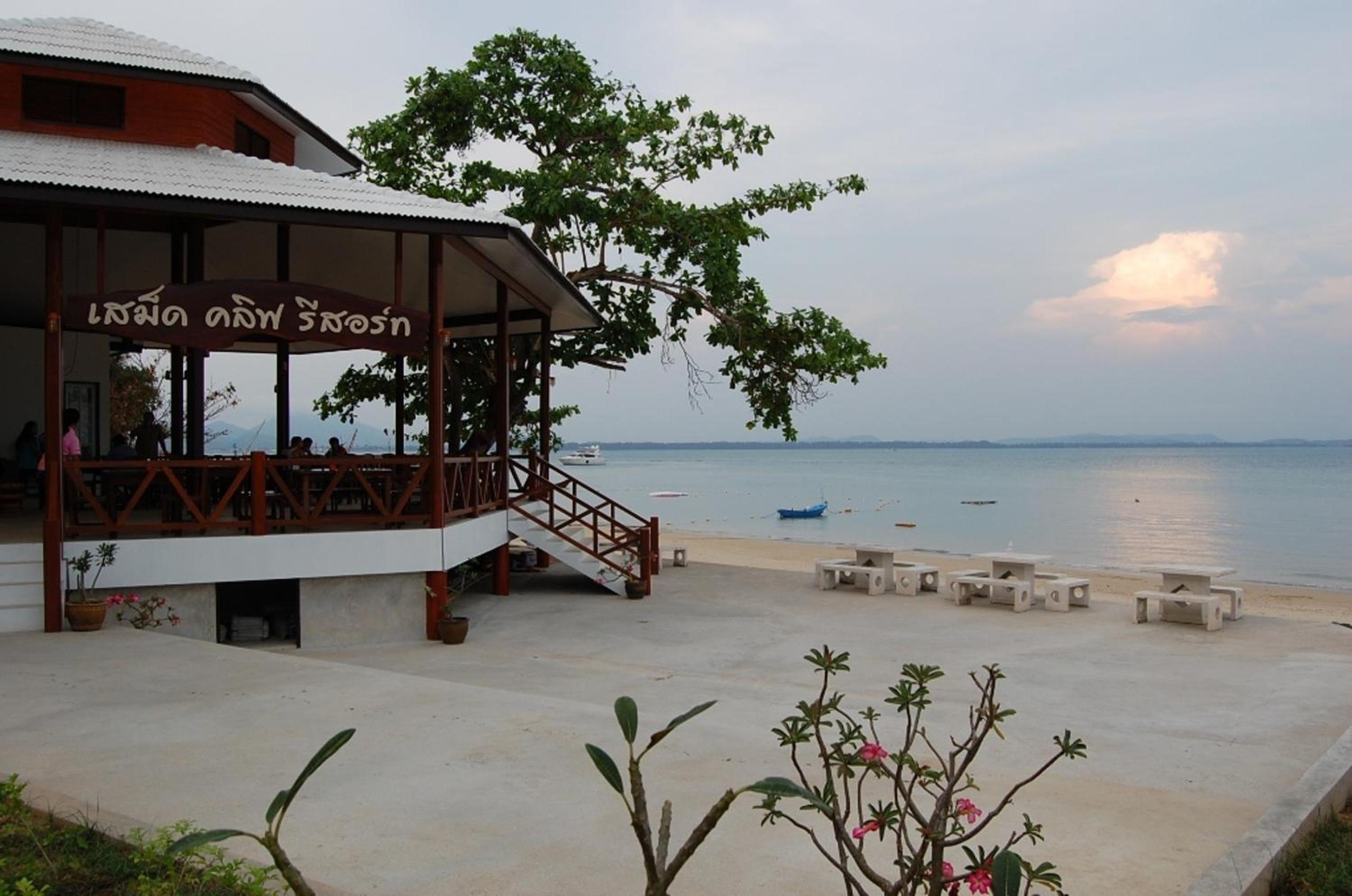 Samed Cliff Resort