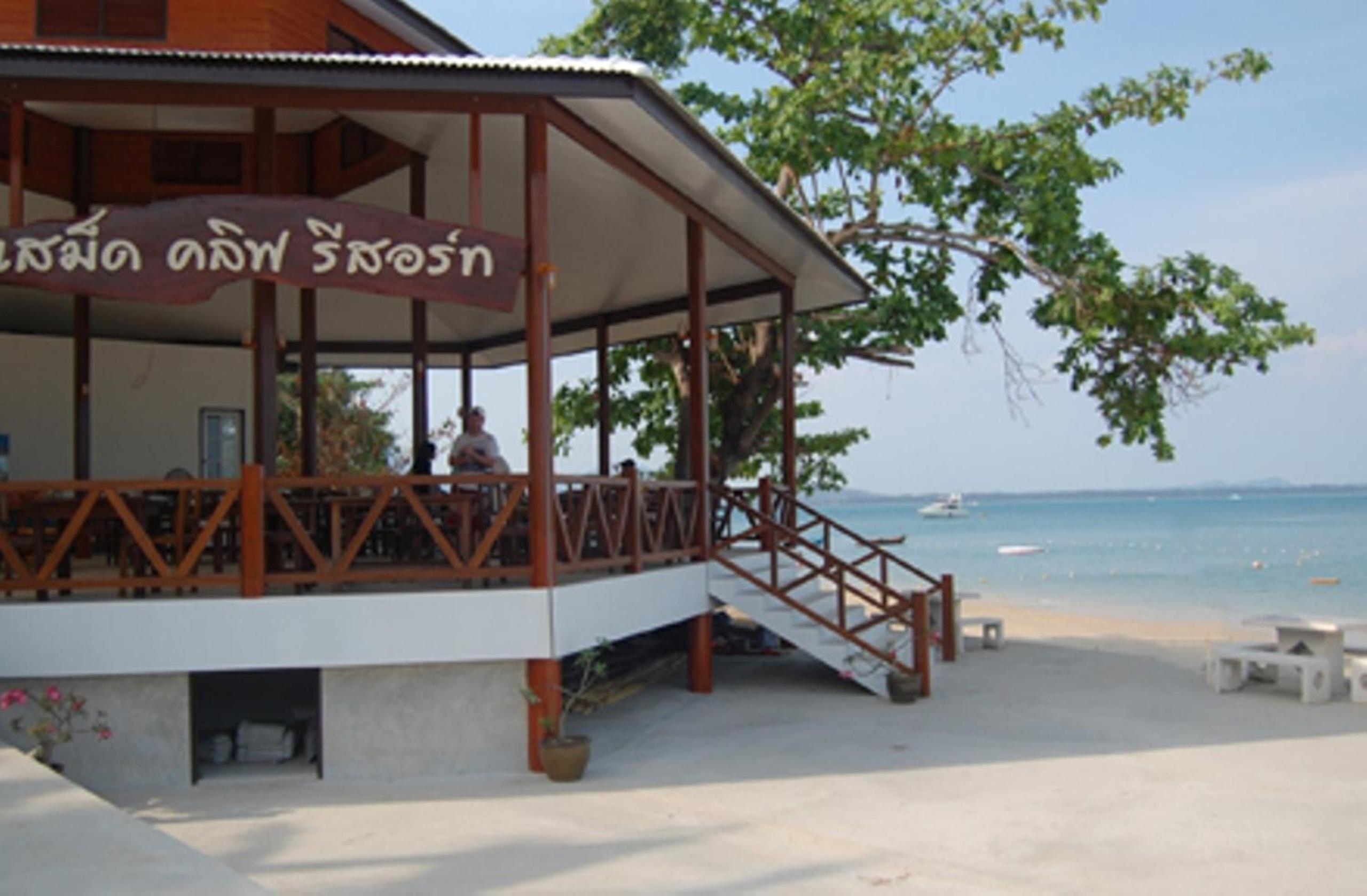 Samed Cliff Resort