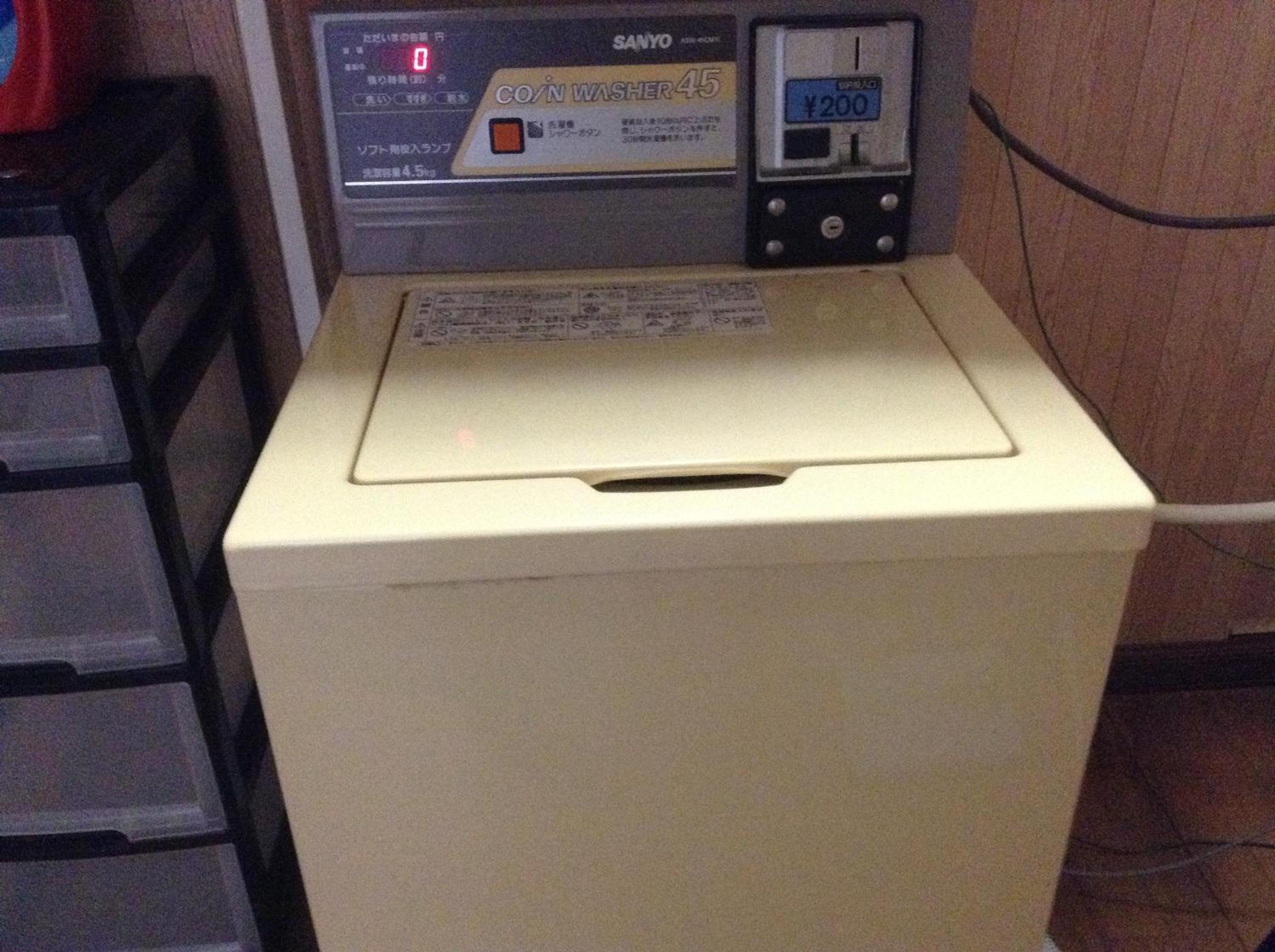 Pension Fryingpan