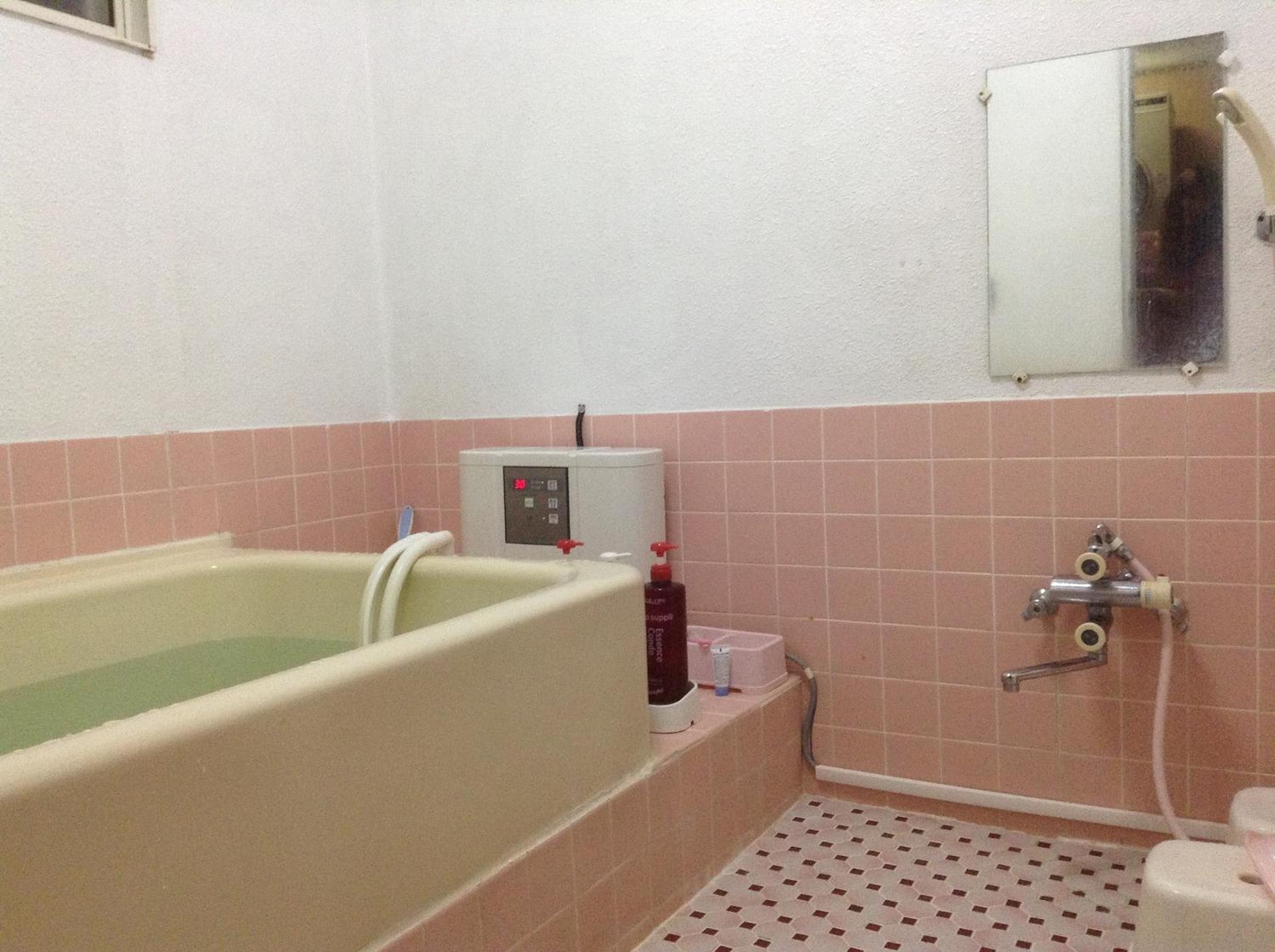 Pension Fryingpan