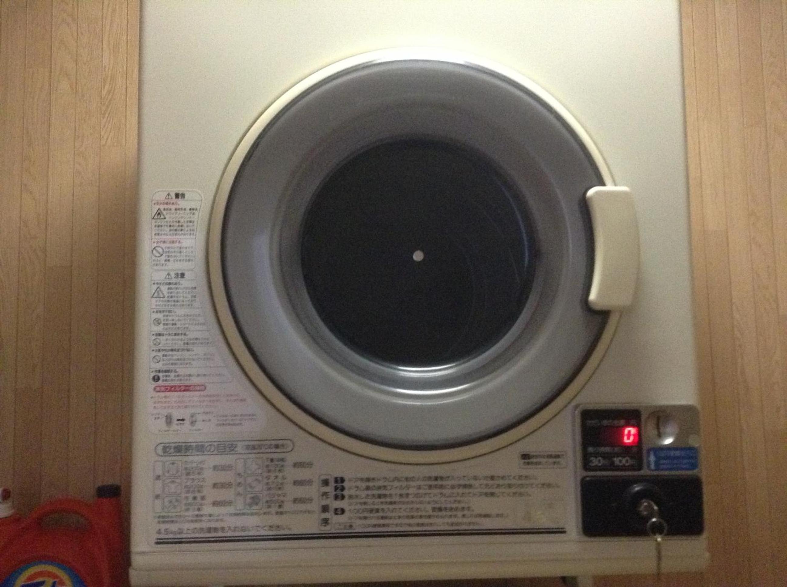 Pension Fryingpan