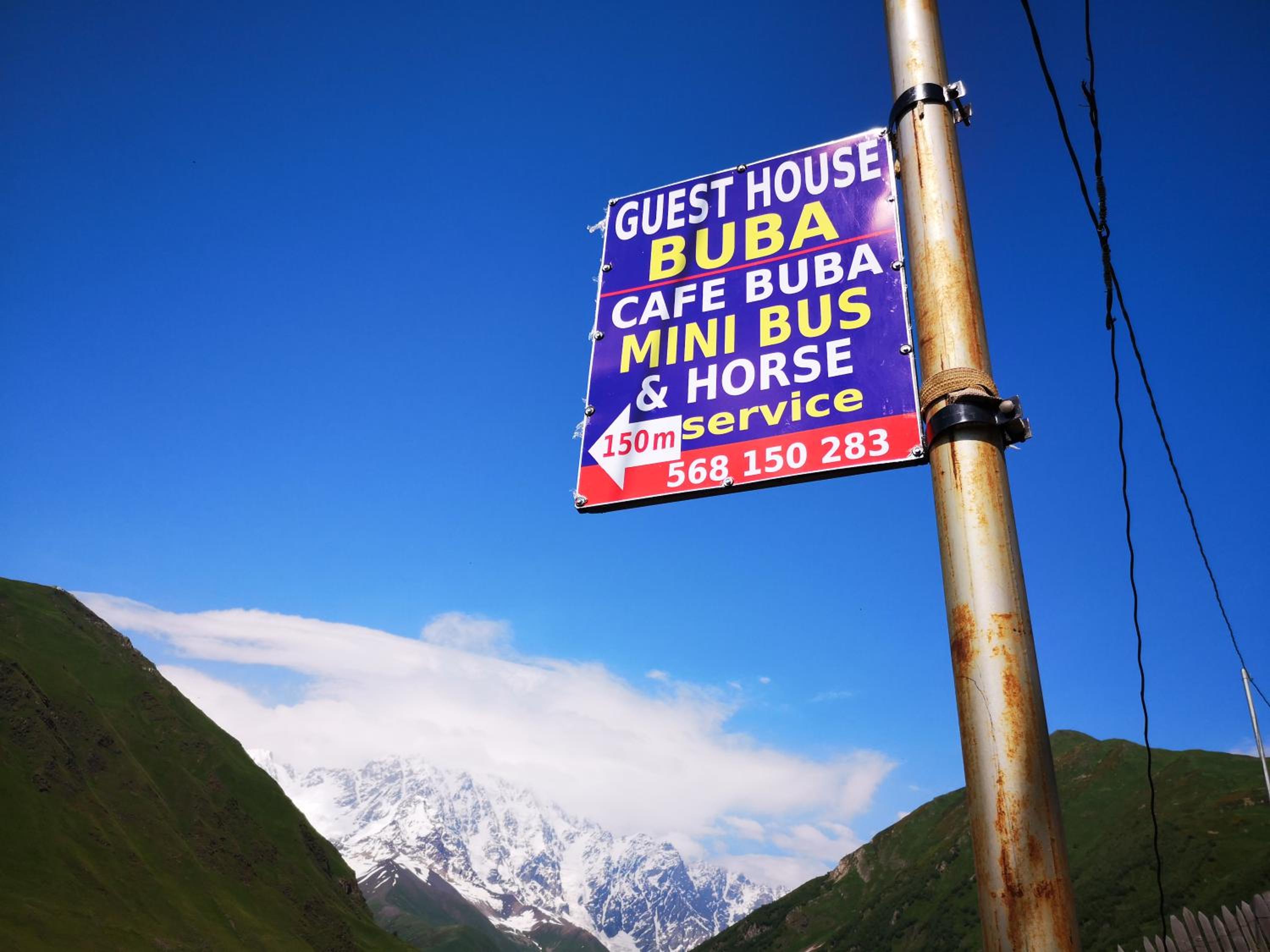 Guest House Buba