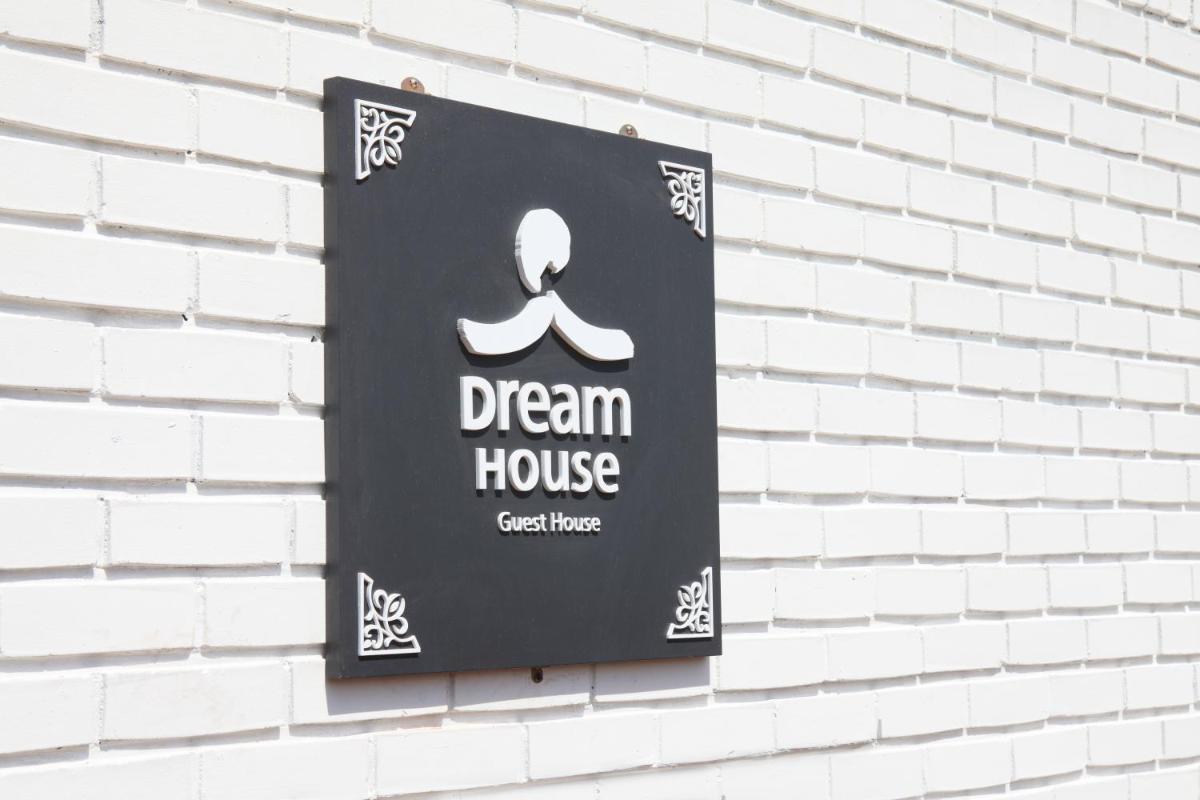Dream House