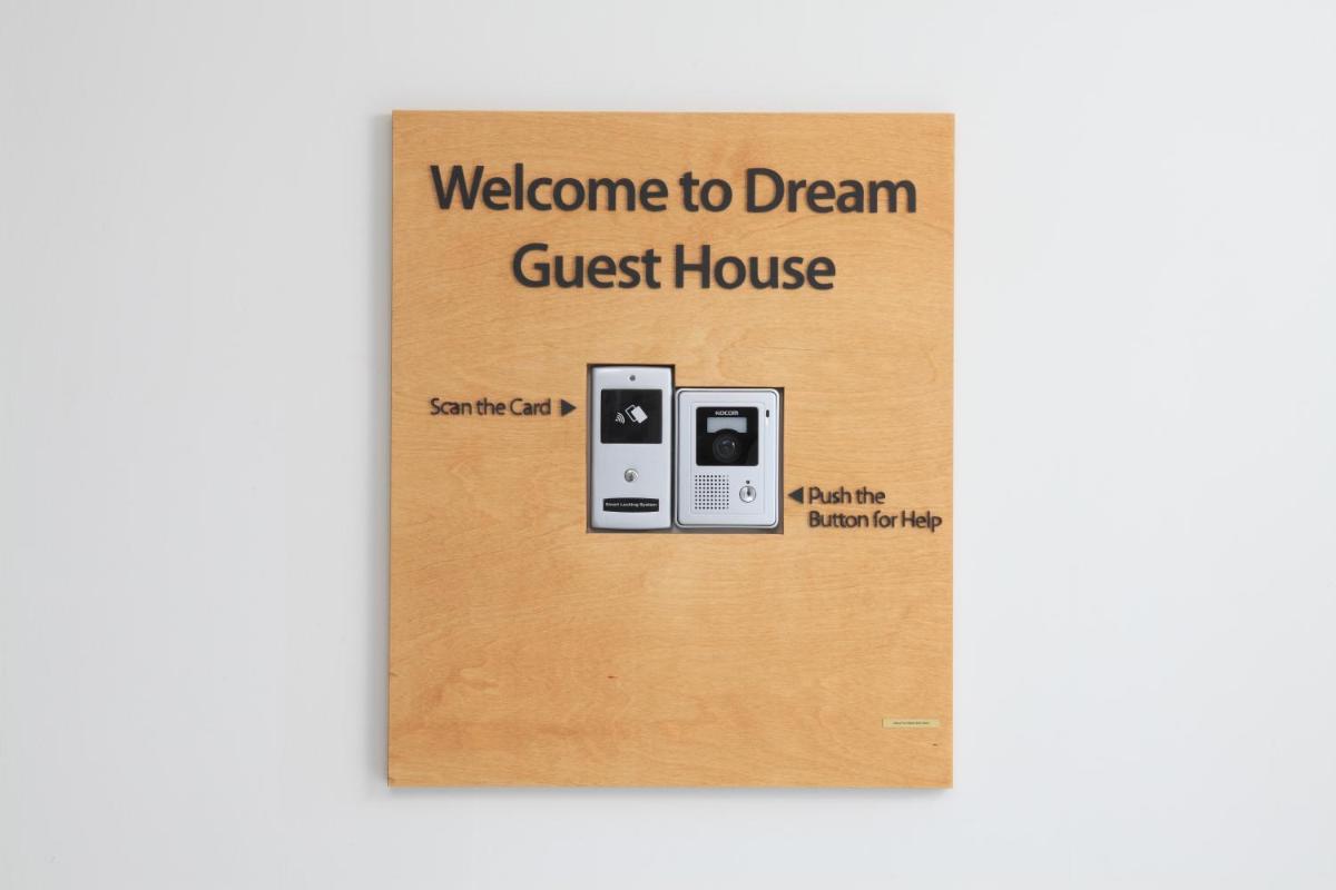 Dream House