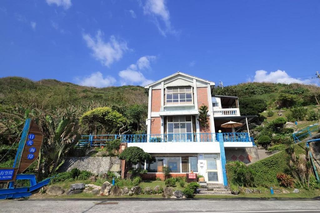 Sunny Ocean B&B