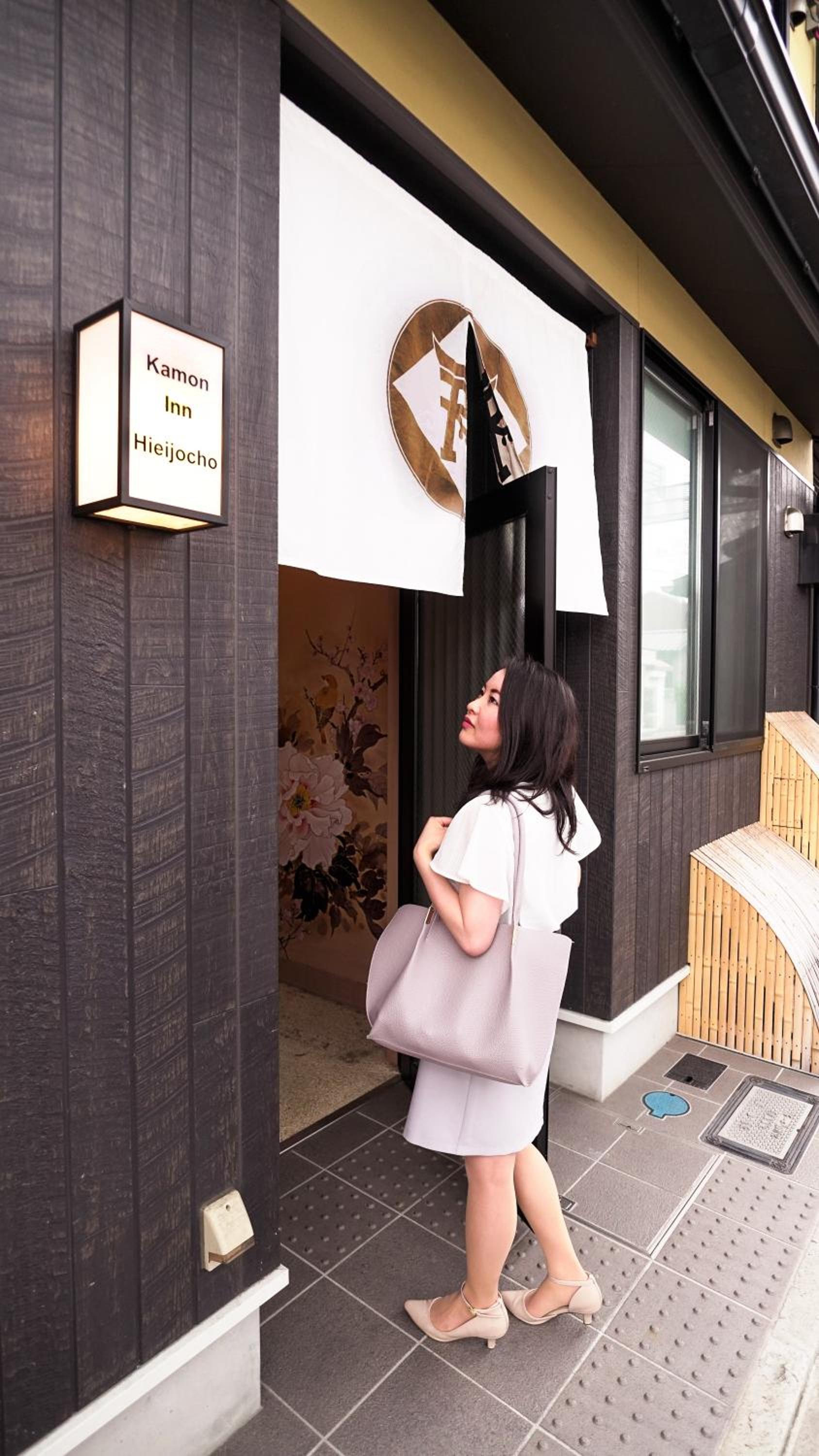 Kamon Inn Hieijocho view 3