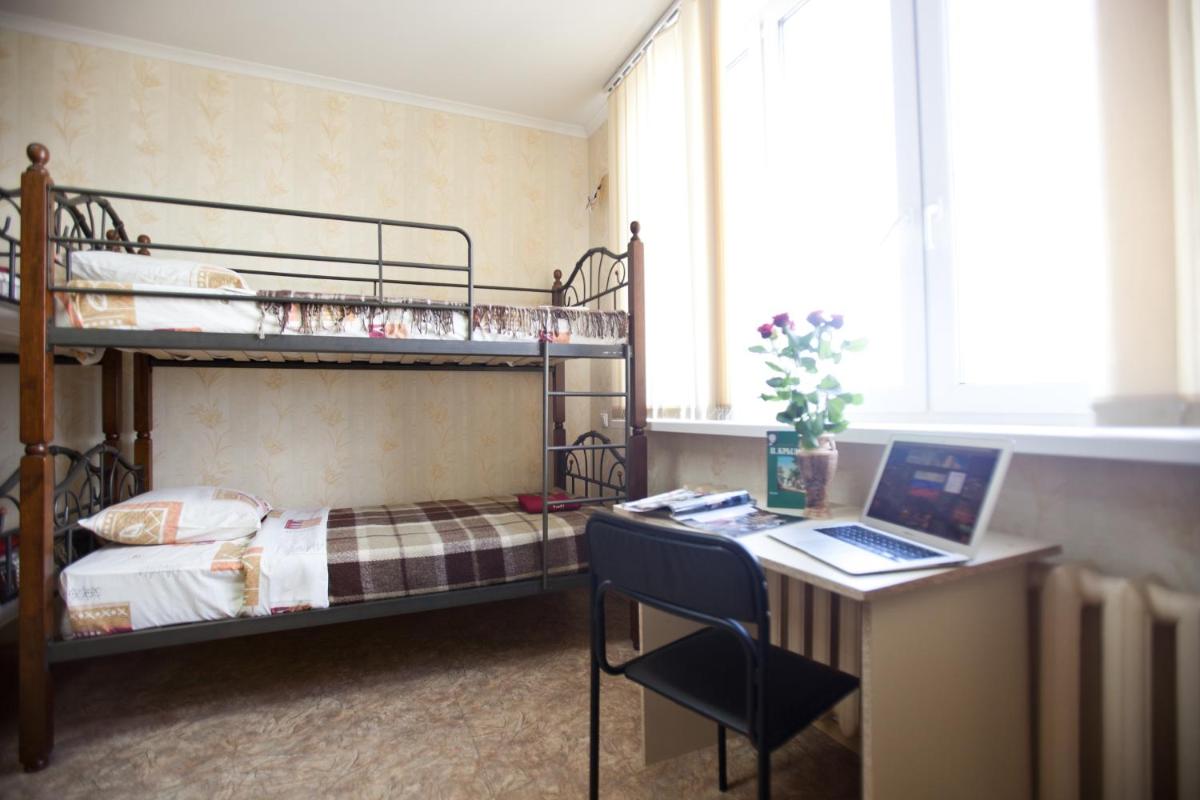 Freedom Hostel en Kyiv
