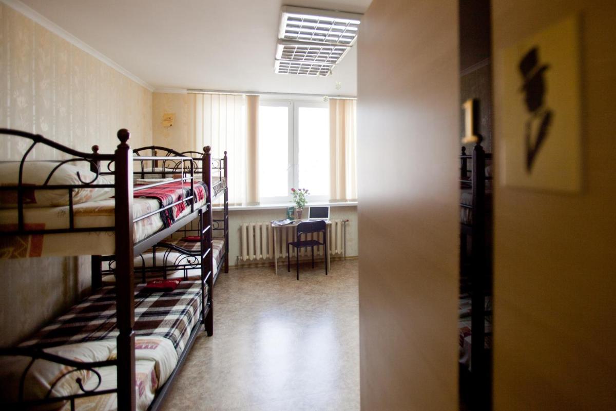 Freedom Hostel en Kyiv