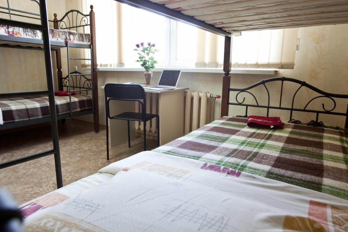Freedom Hostel en Kyiv