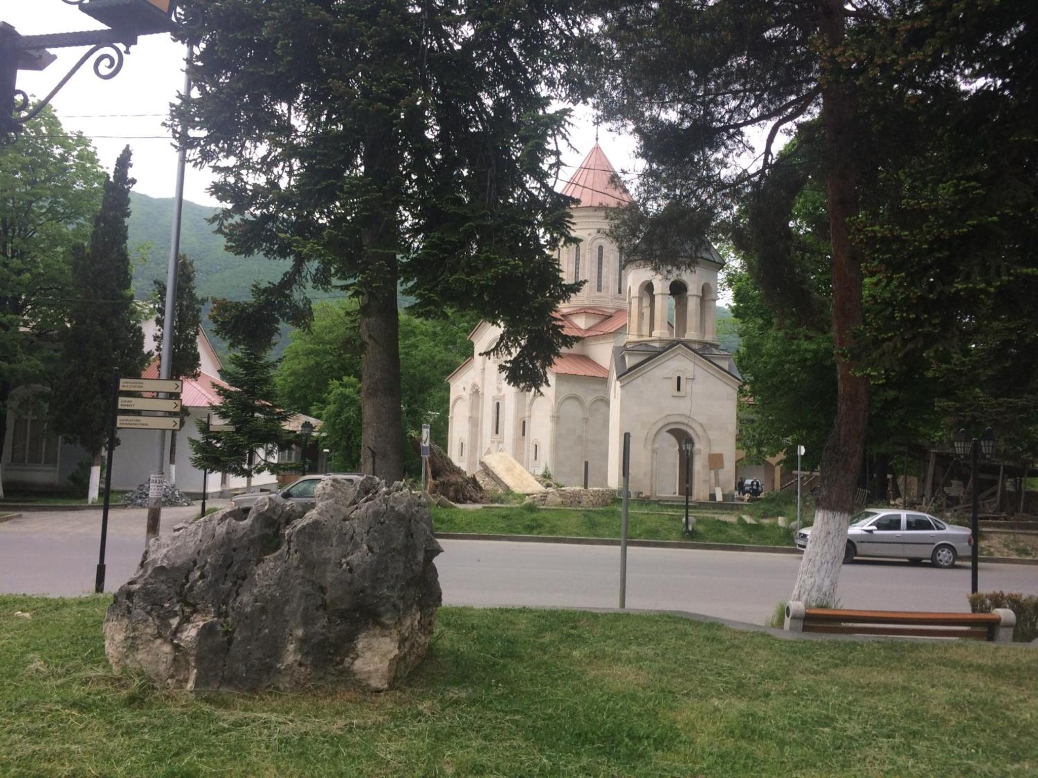 Photo 10