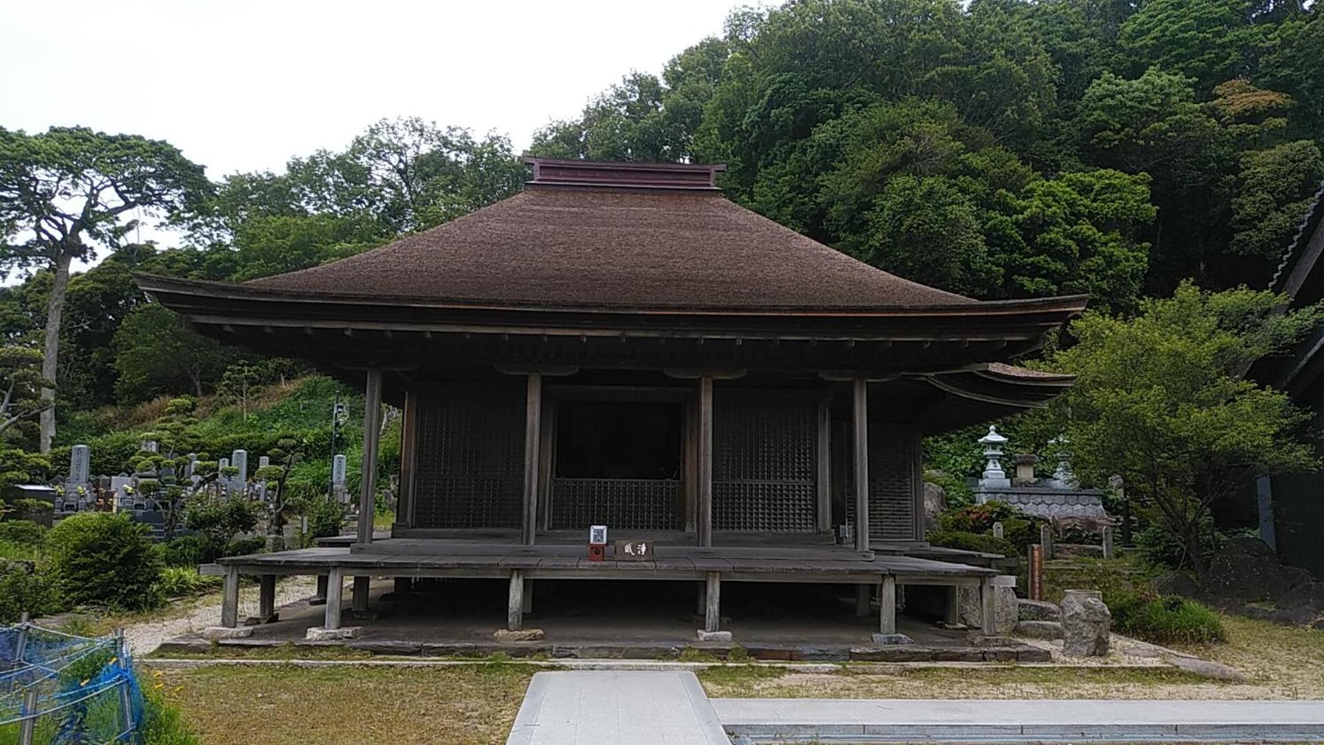 Minshuku Osaki