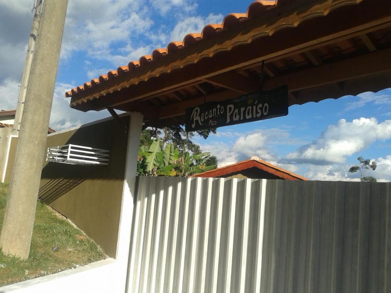 Chácara Recanto Paraíso