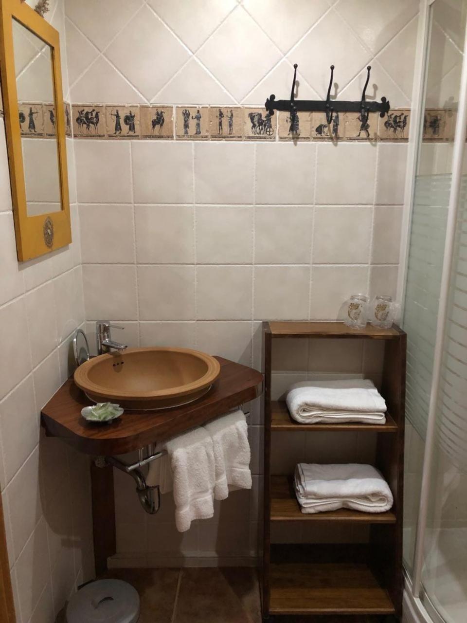 Micro-Hostal La Puerta del Perdón