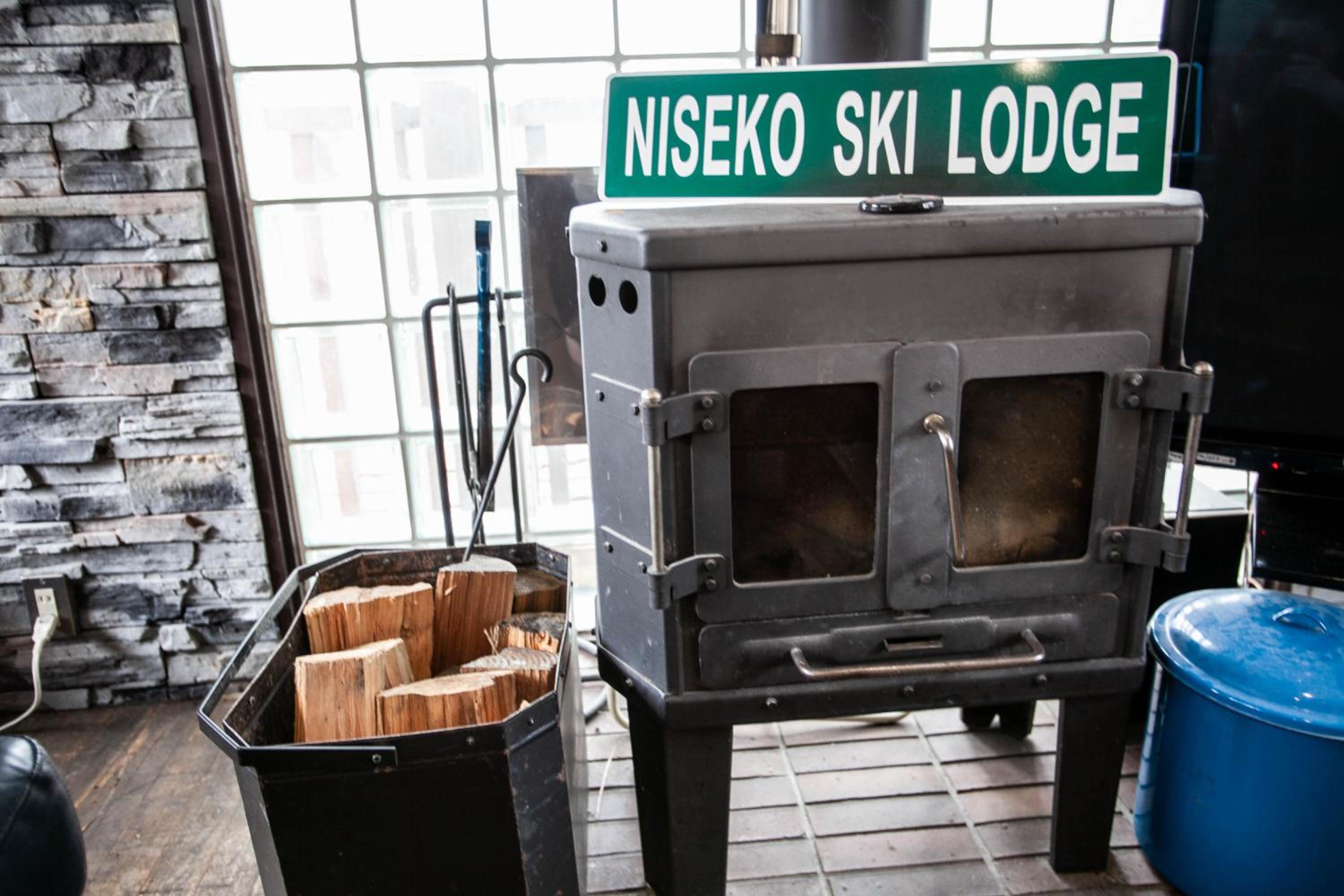 Niseko Ski Lodge - Hirafu view 4