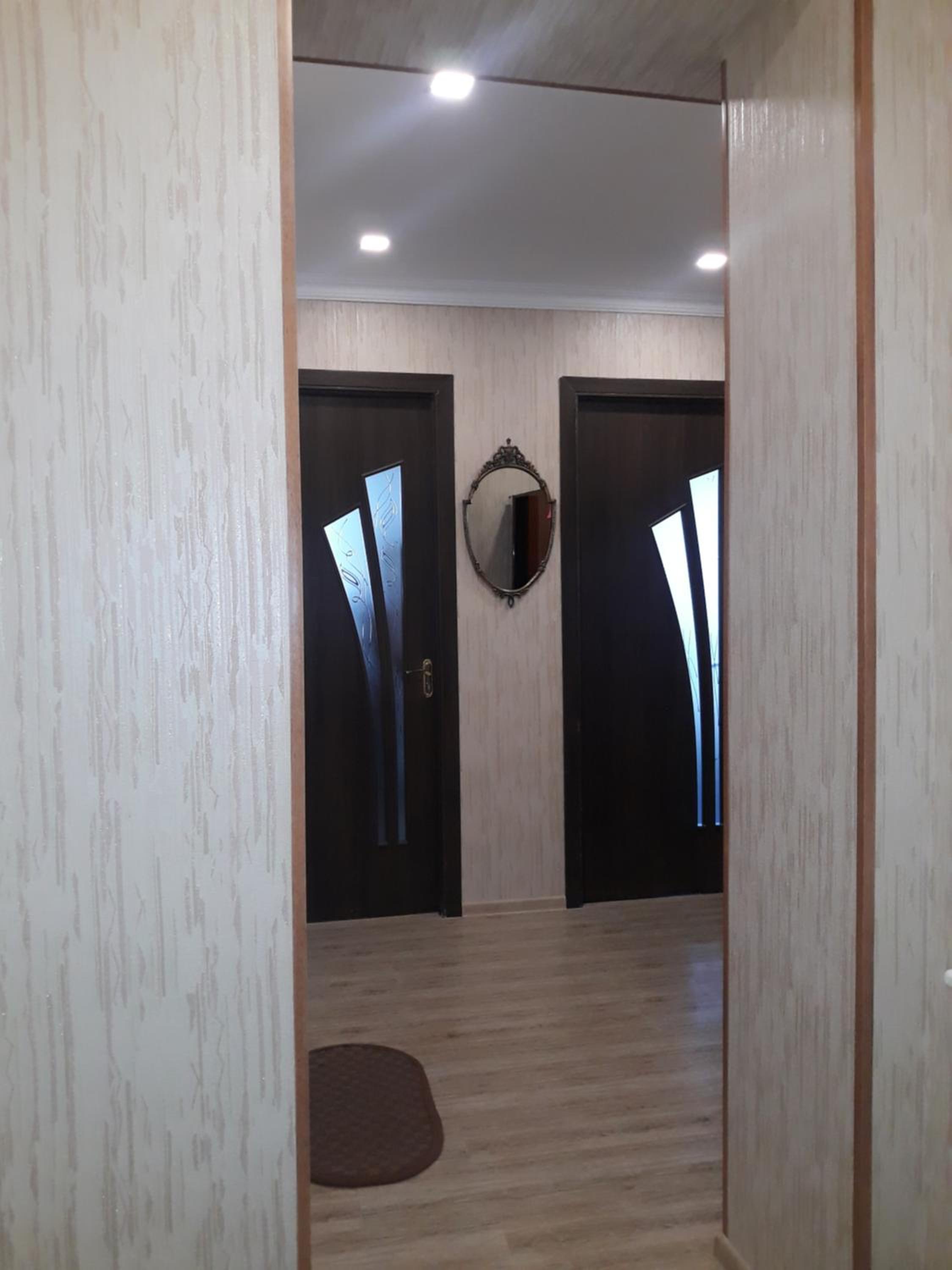 Guest House Borjomi