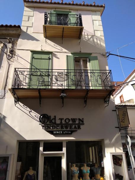 Pension Isabo view 2