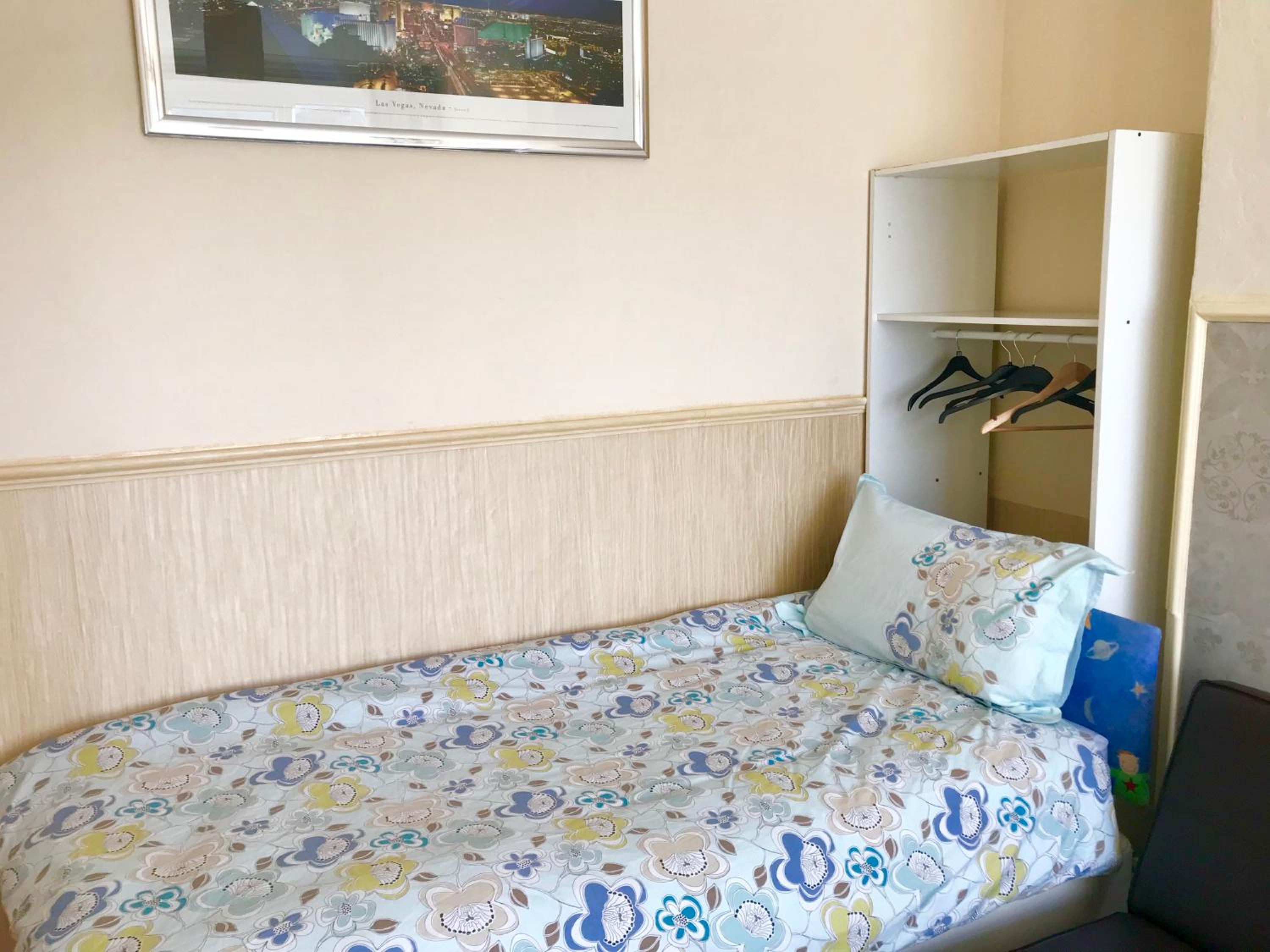 Aparthotel Coniston