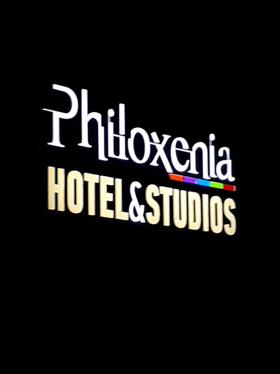 Philoxenia Hotel & Studios photo 4