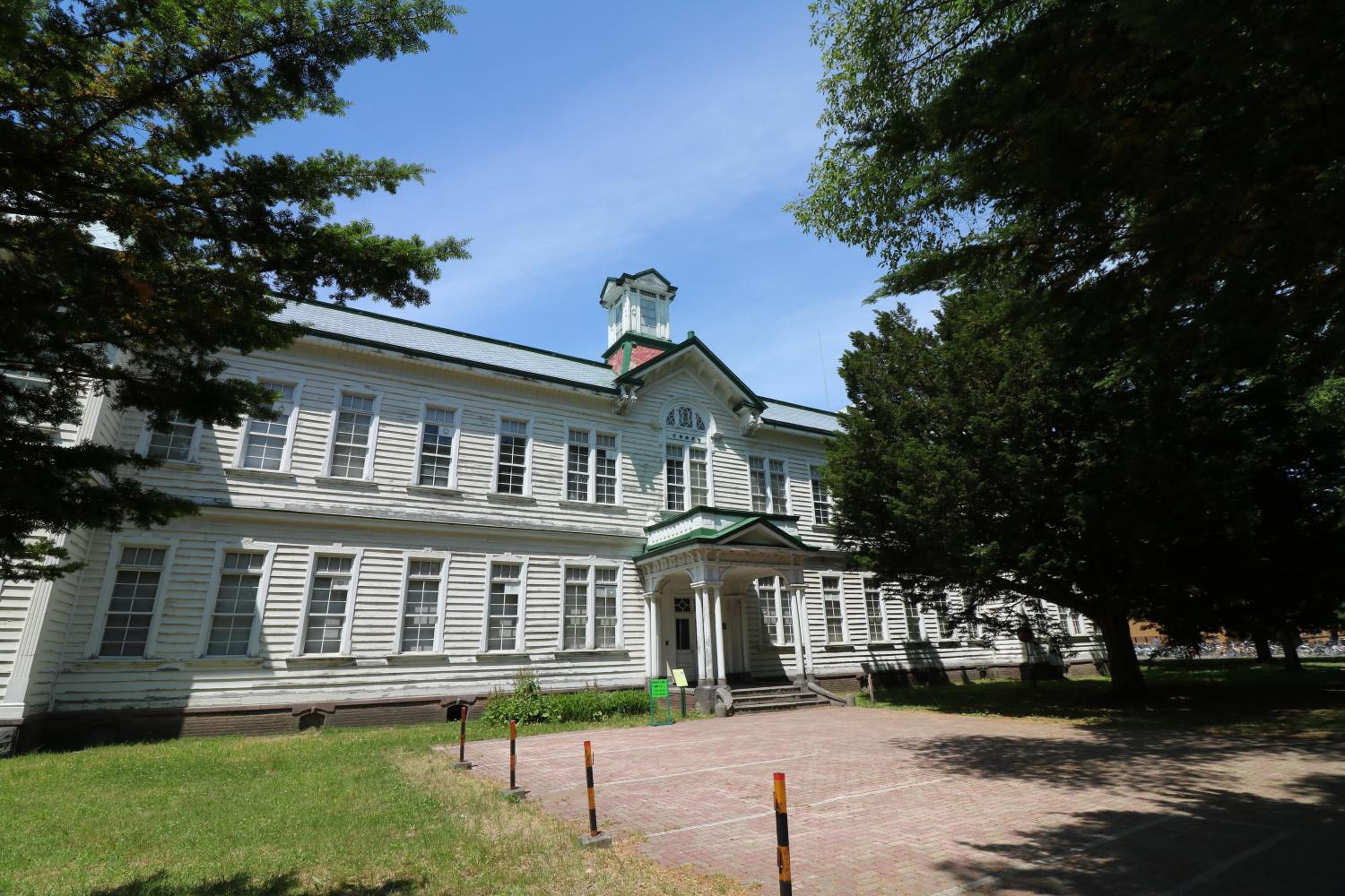 building