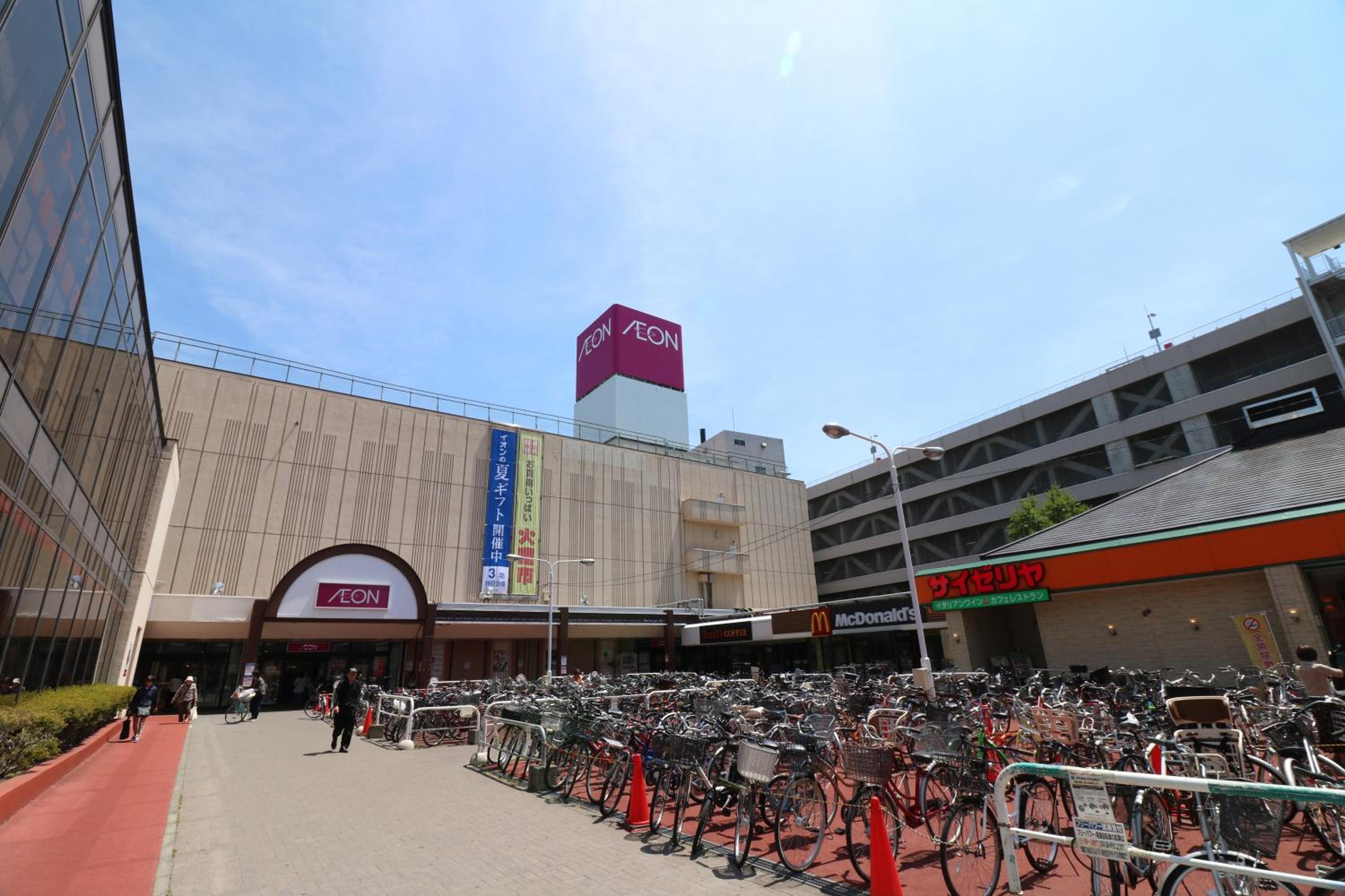 One's Villa Sapporo