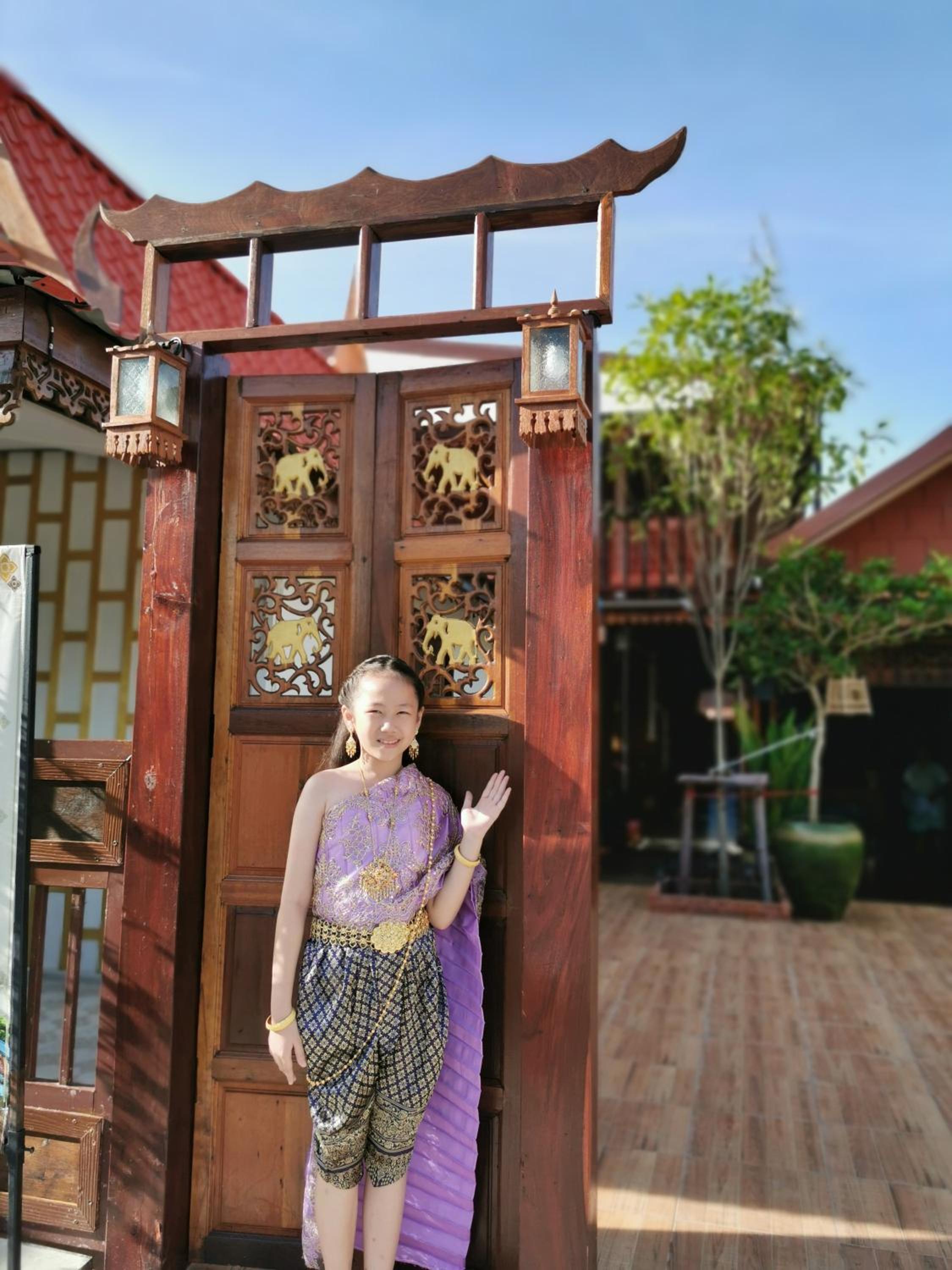 Chanida home