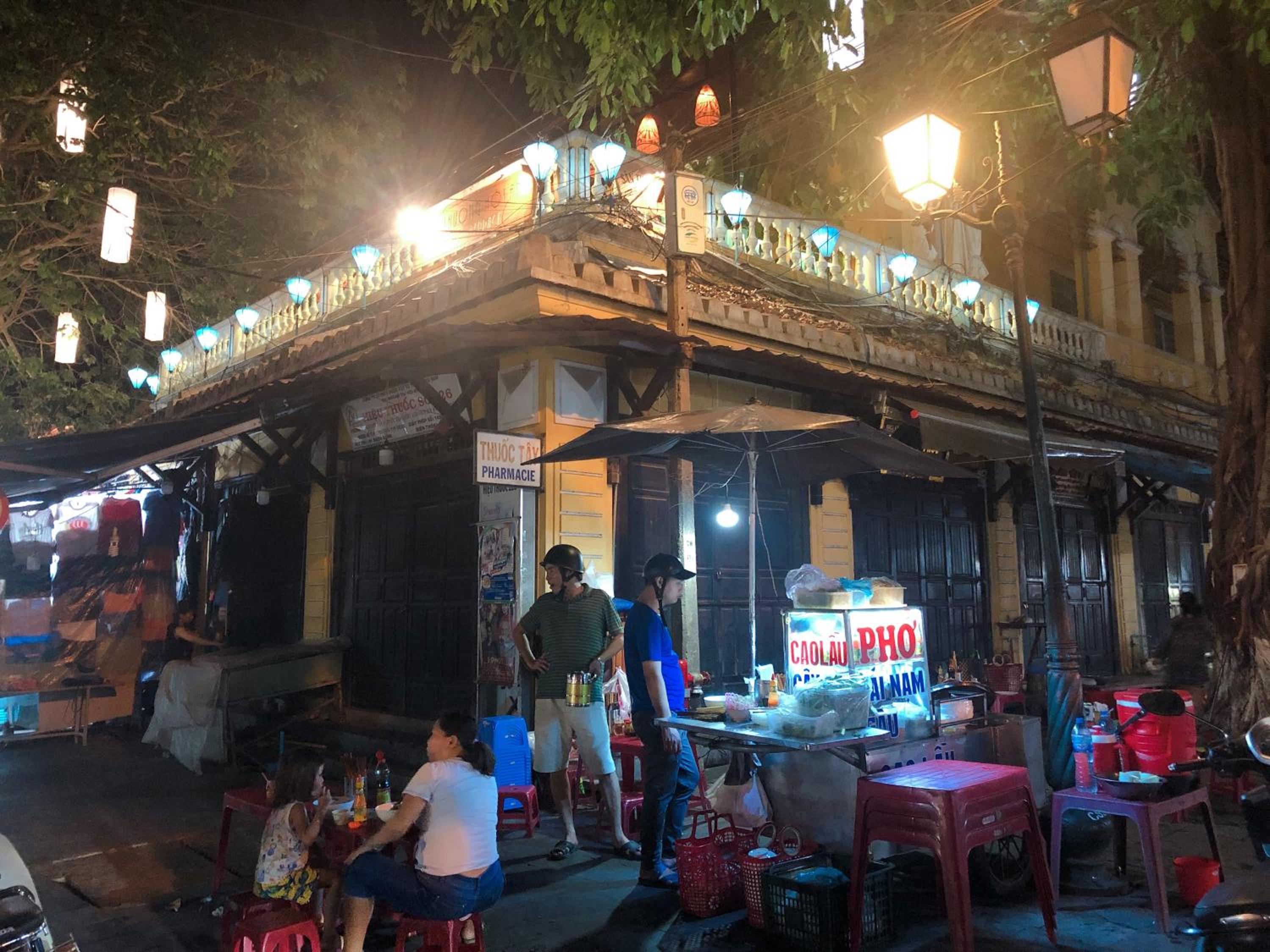 Longan Homestay