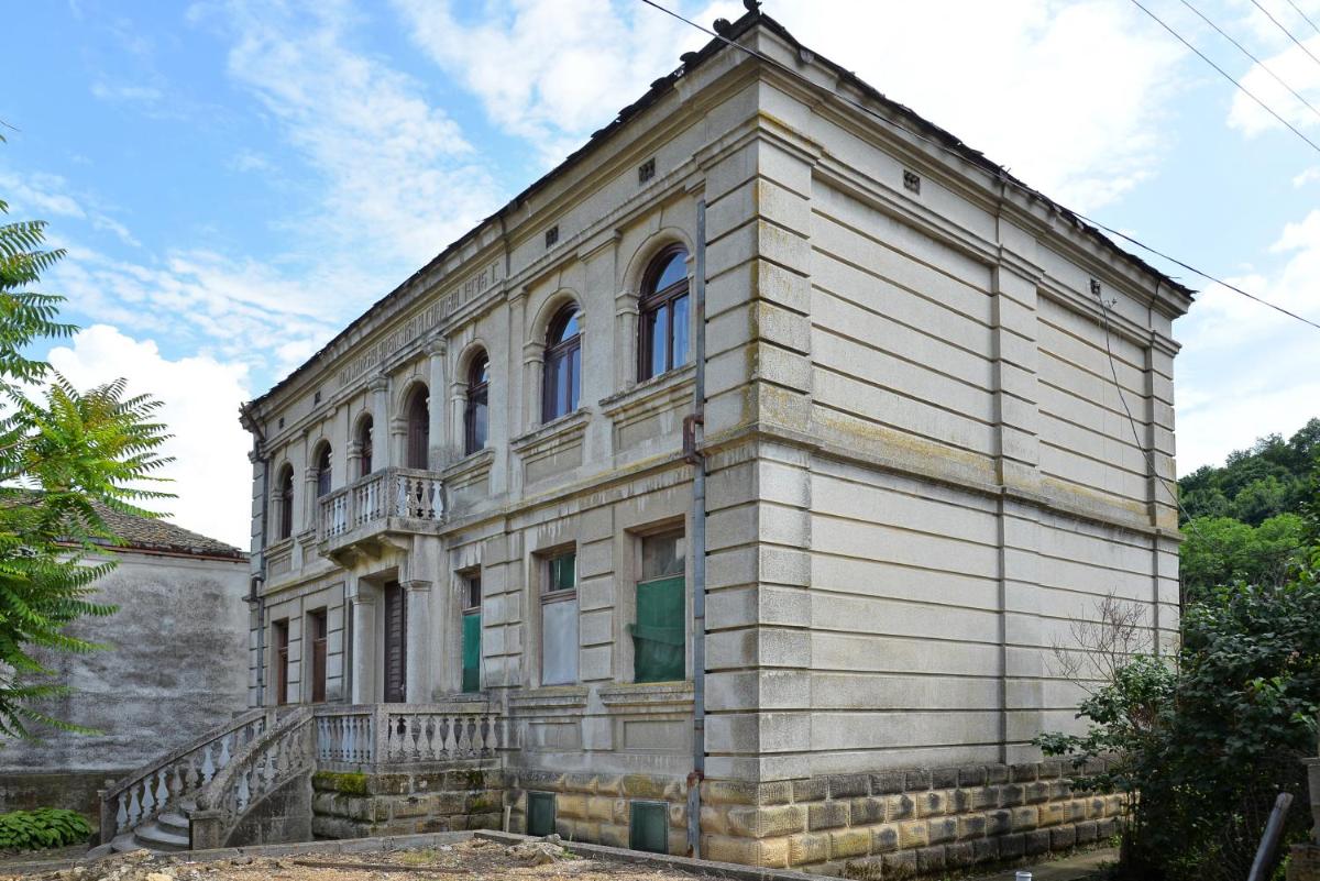 Country house Dunjin Konak view 3