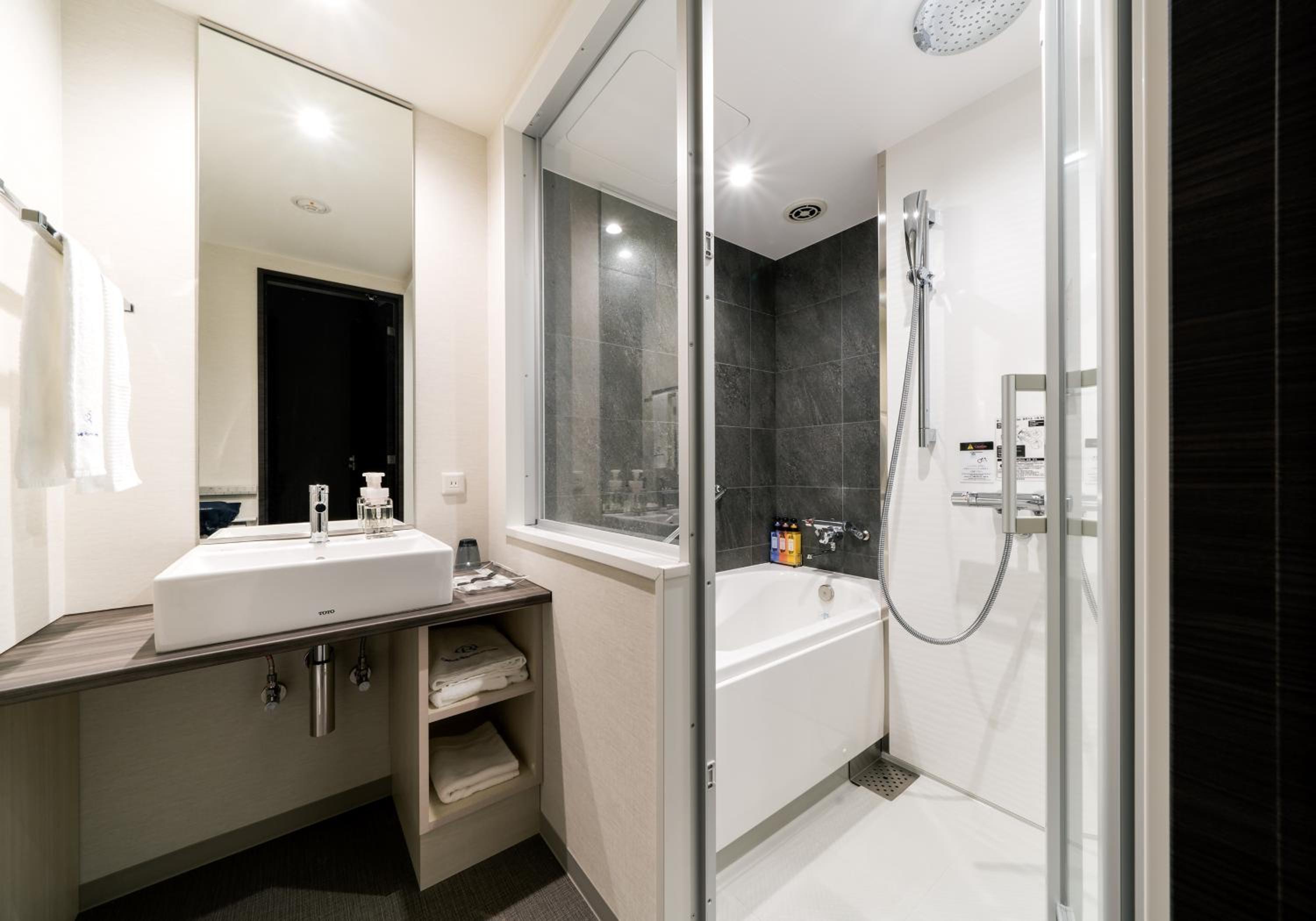 Himeji Vacations - Daiwa Roynet Hotel Himeji - Property Image 2