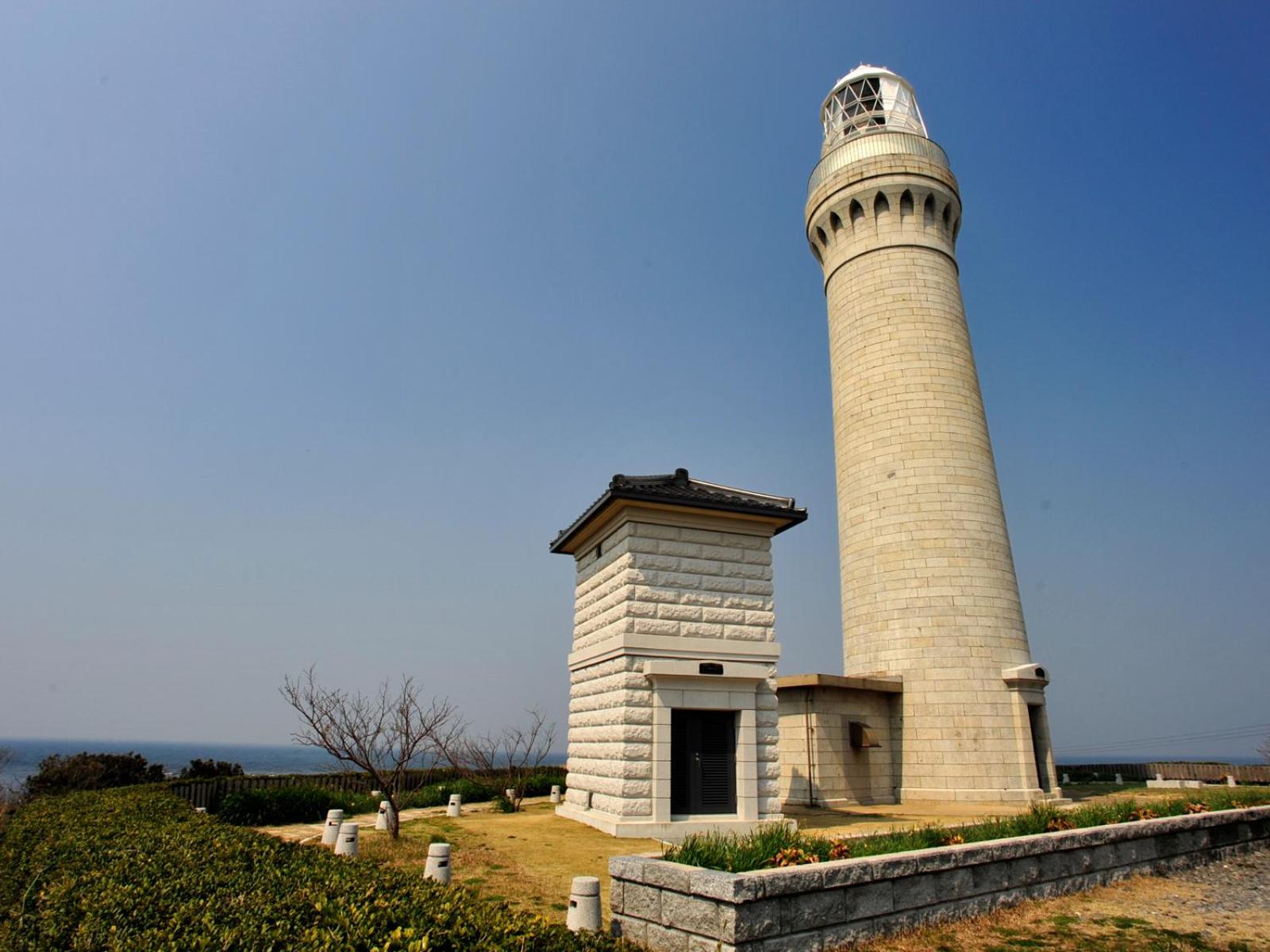 Kotengu Sanroji