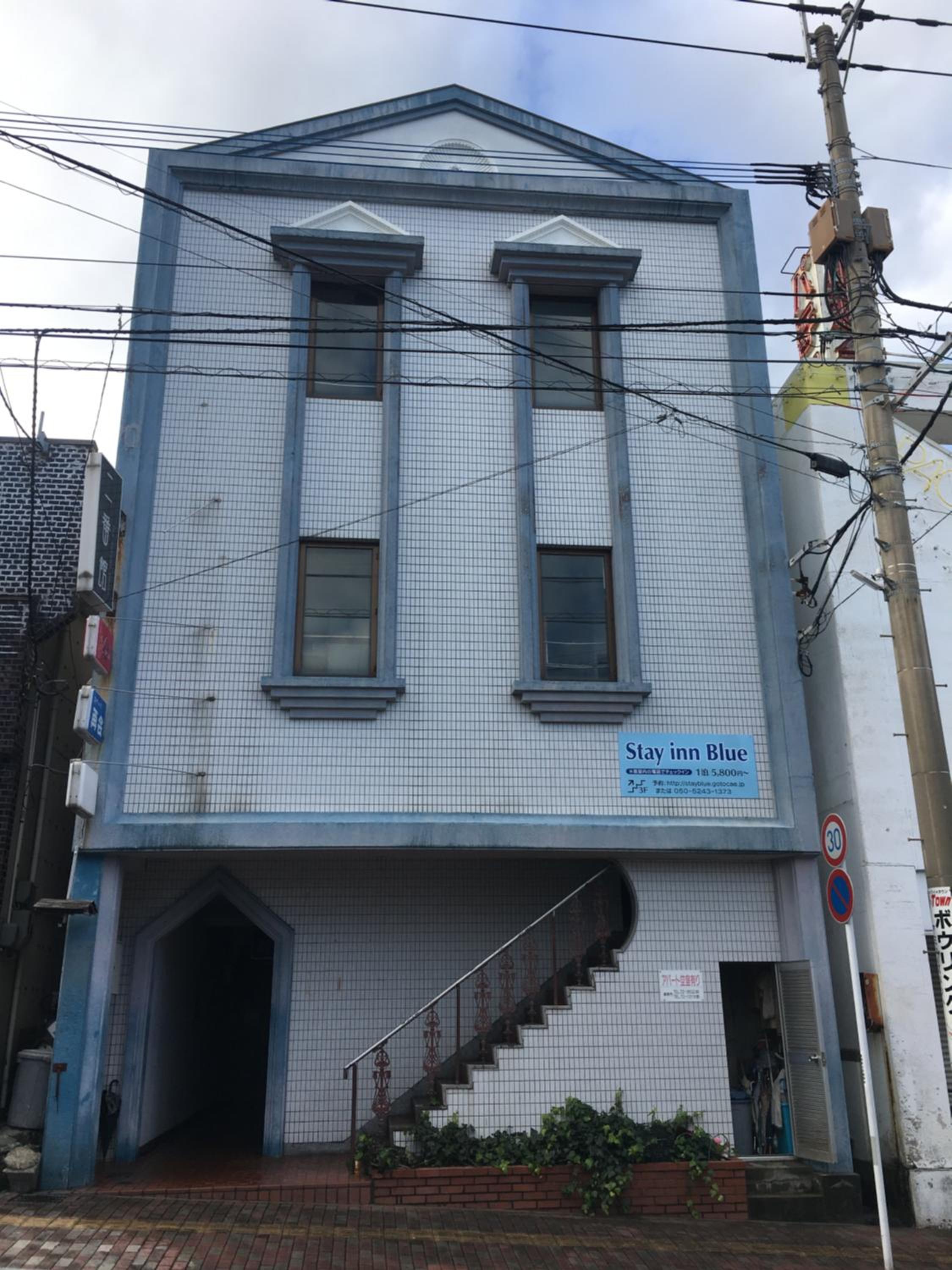 コンドミニアムホテル Stay inn Blue