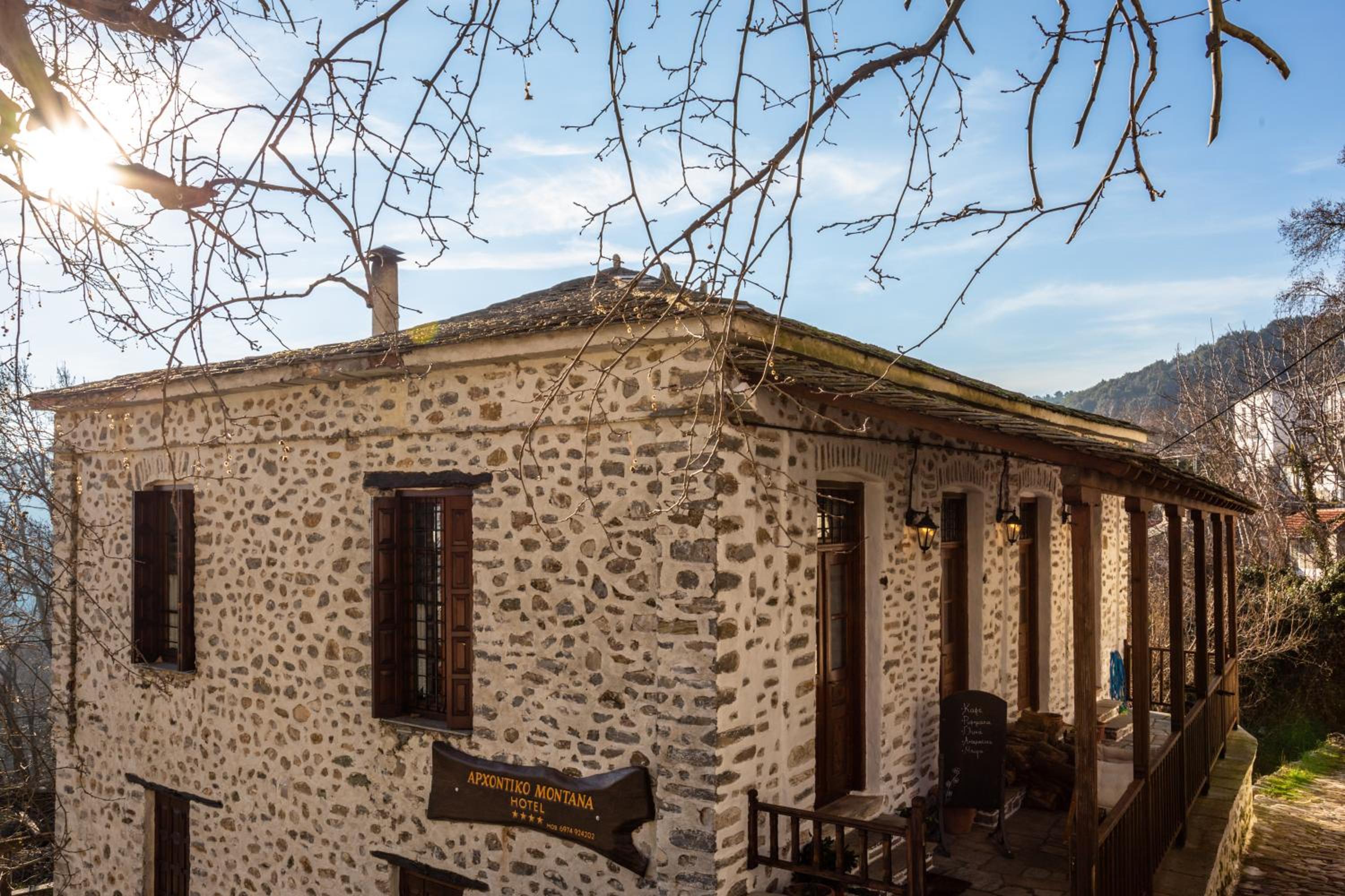 Hotel Archontiko Blana