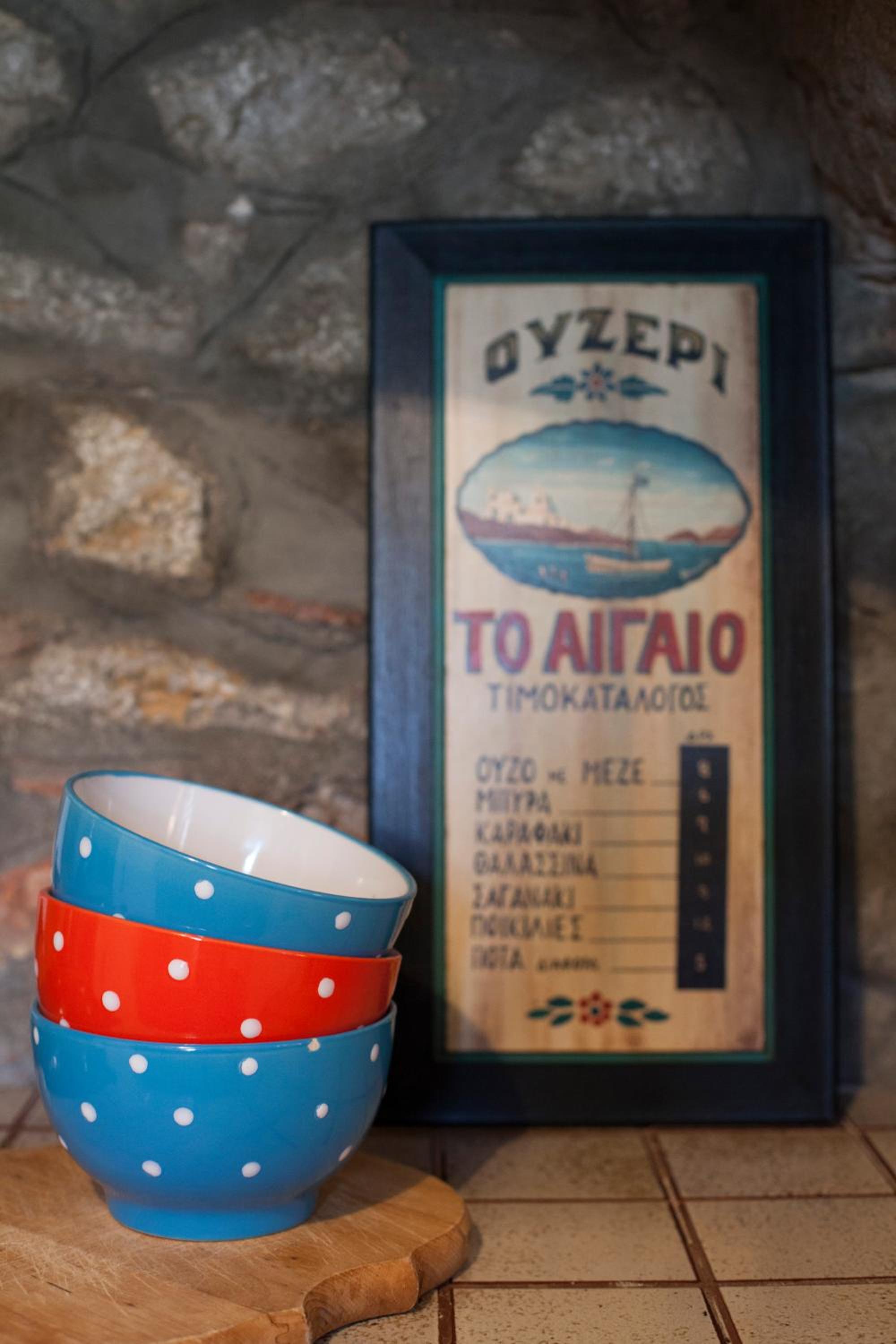 Avra en Symi — dining