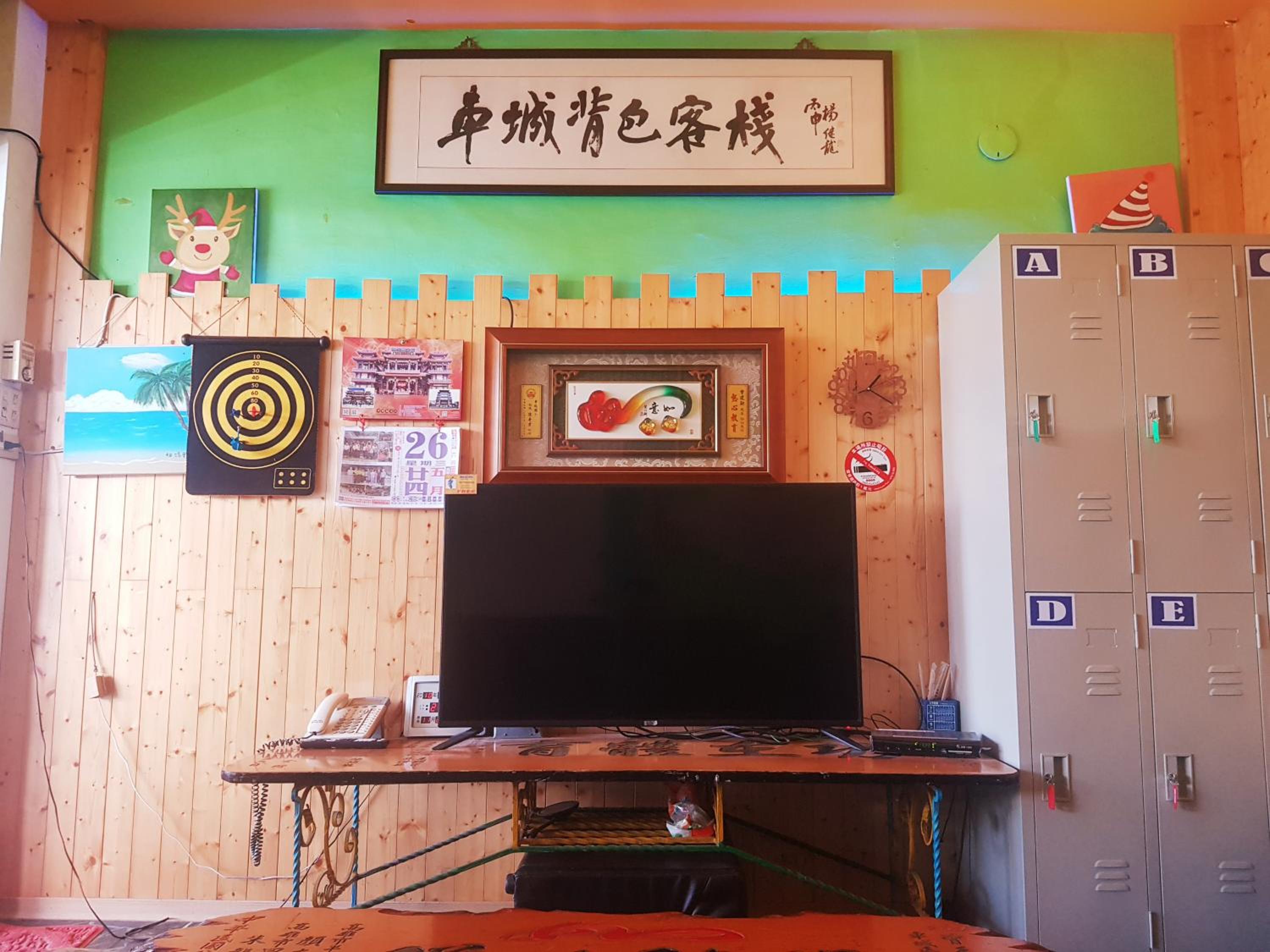 背包客棧Backpackers Hostel