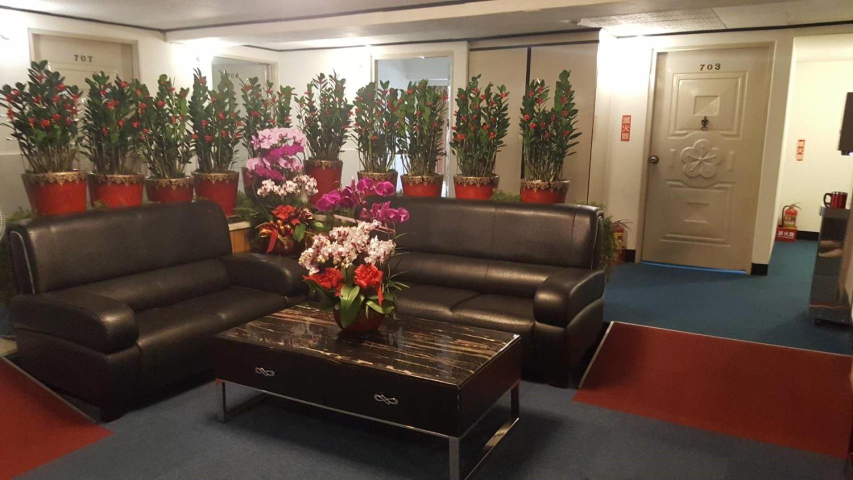 Chian Huei Business Hotel