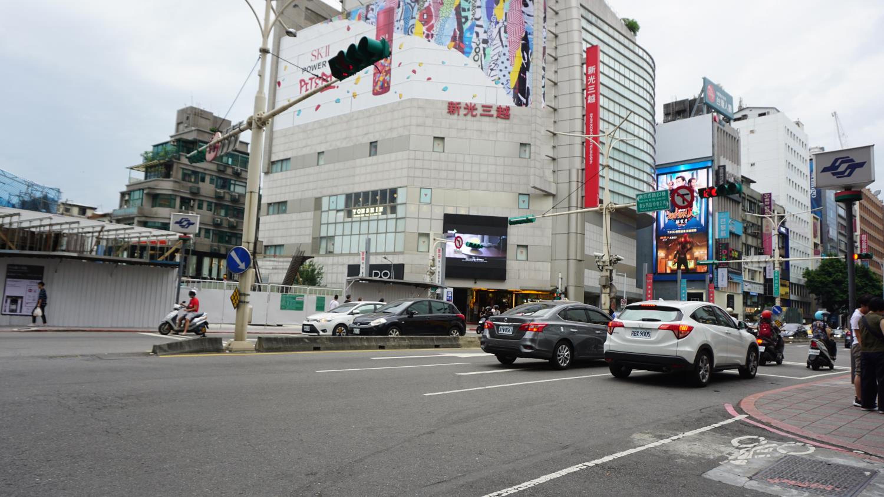 Chian Huei Business Hotel
