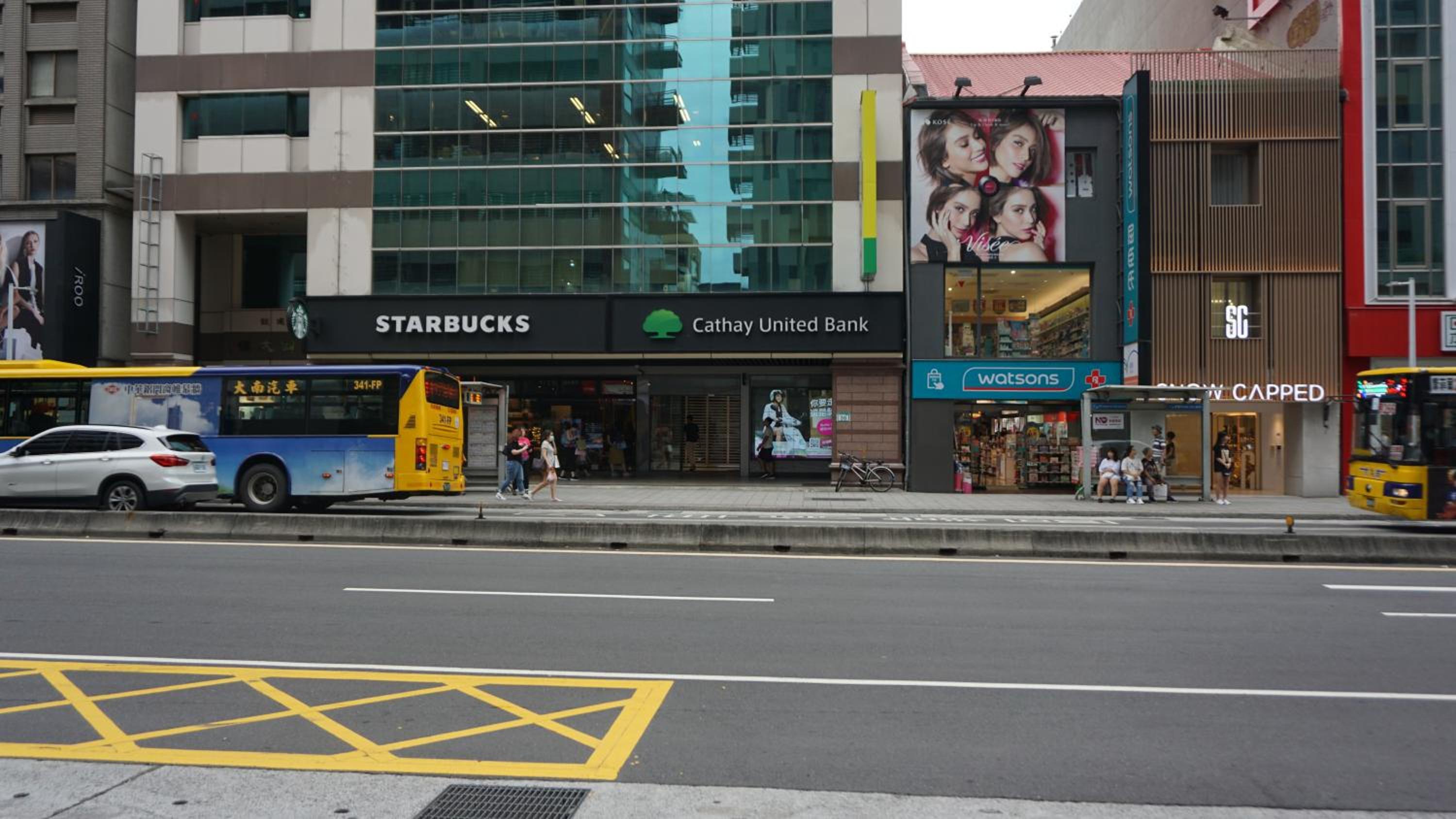 Chian Huei Business Hotel