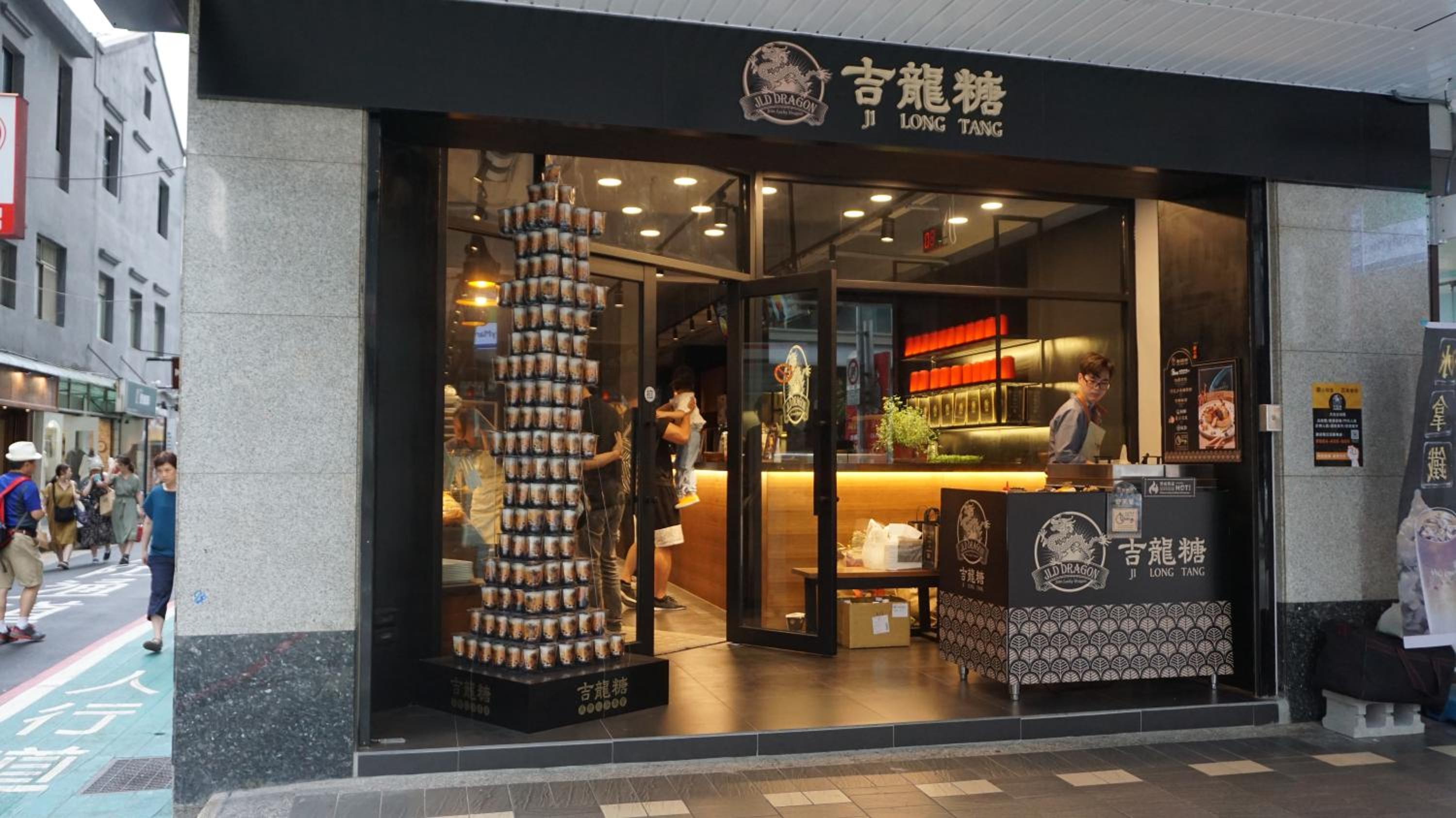 Chian Huei Business Hotel