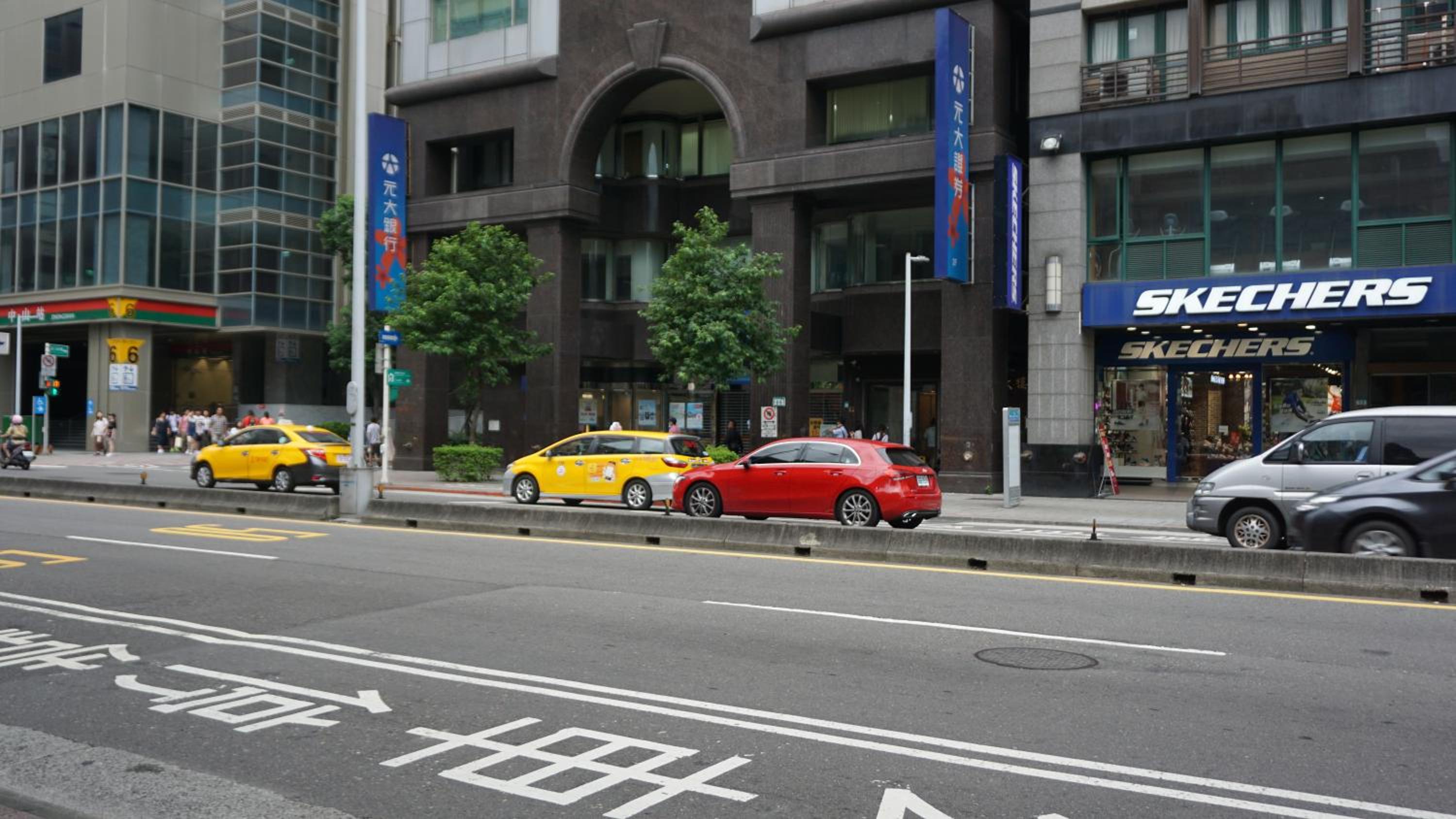 Chian Huei Business Hotel