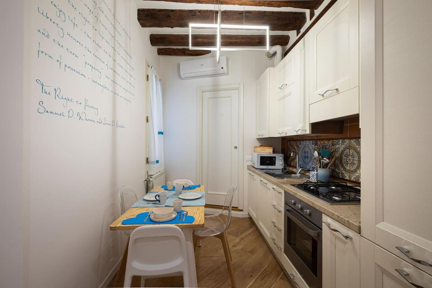 Privacy in Venice - Your apartment to be let alone