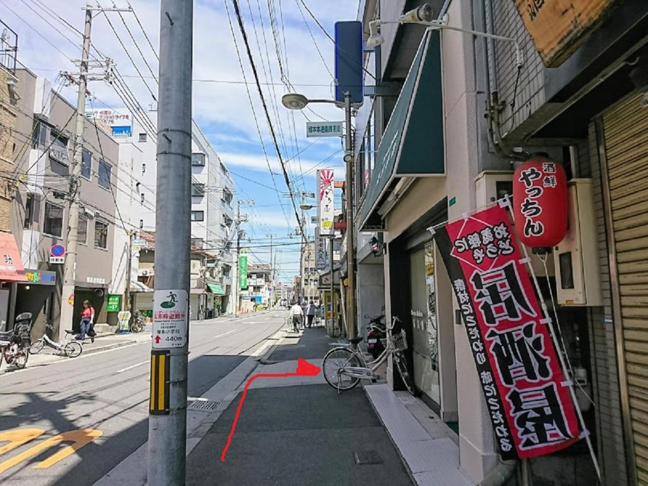 abc OSAKA